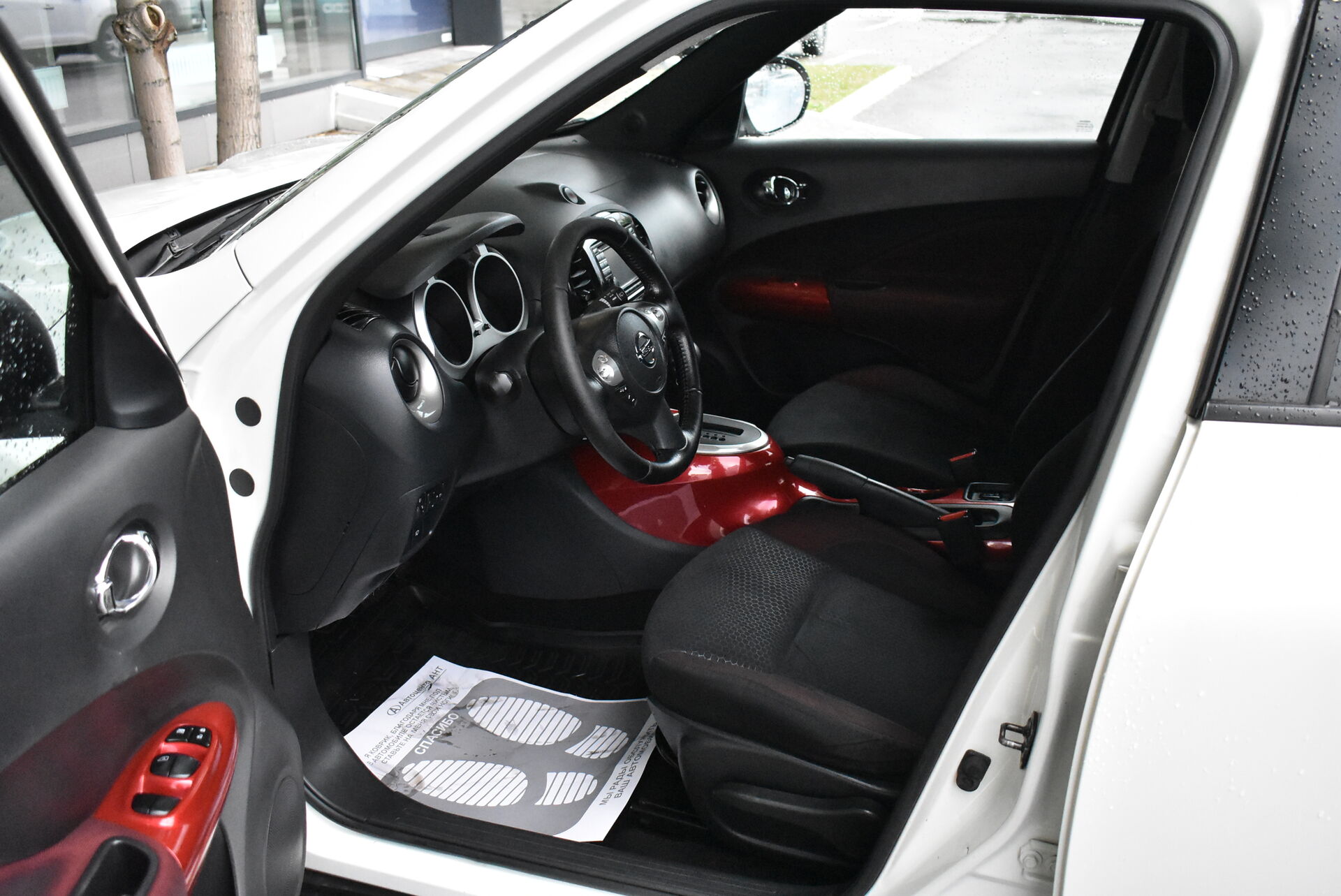 Nissan Juke, I 1.6 CVT (117 л.с.) 2012