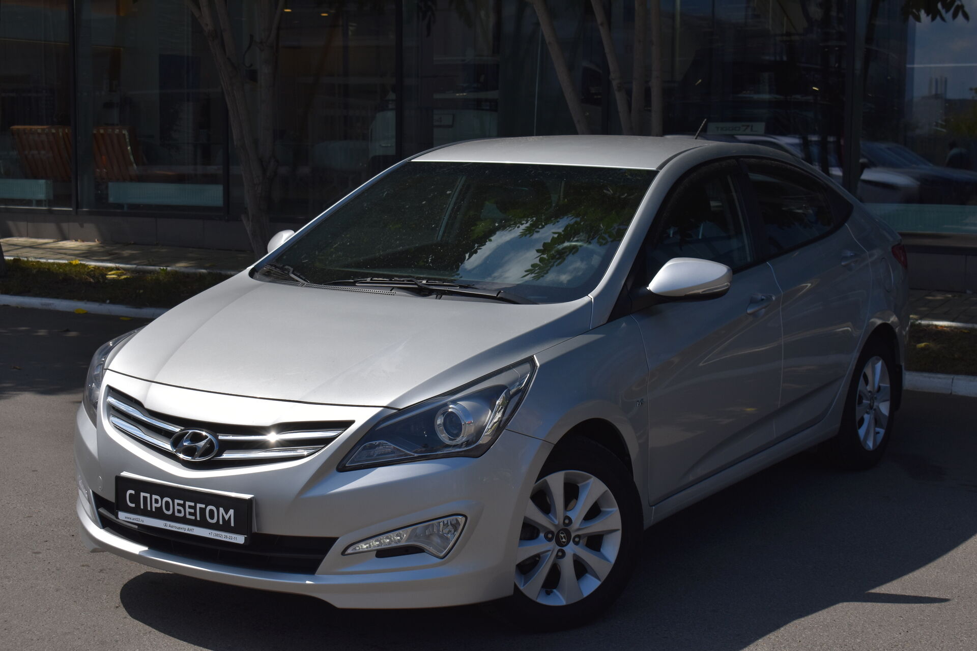 Hyundai Solaris, I Рестайлинг 1.6 AT (123 л.с.) 2016