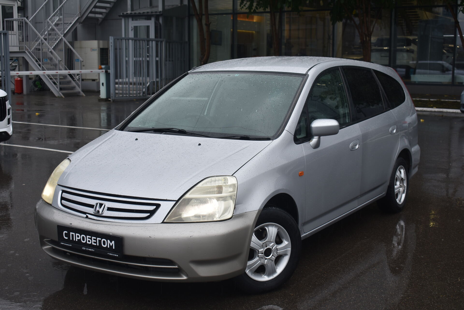 Honda Stream, I 1.7 AT (130 л.с.) 2001