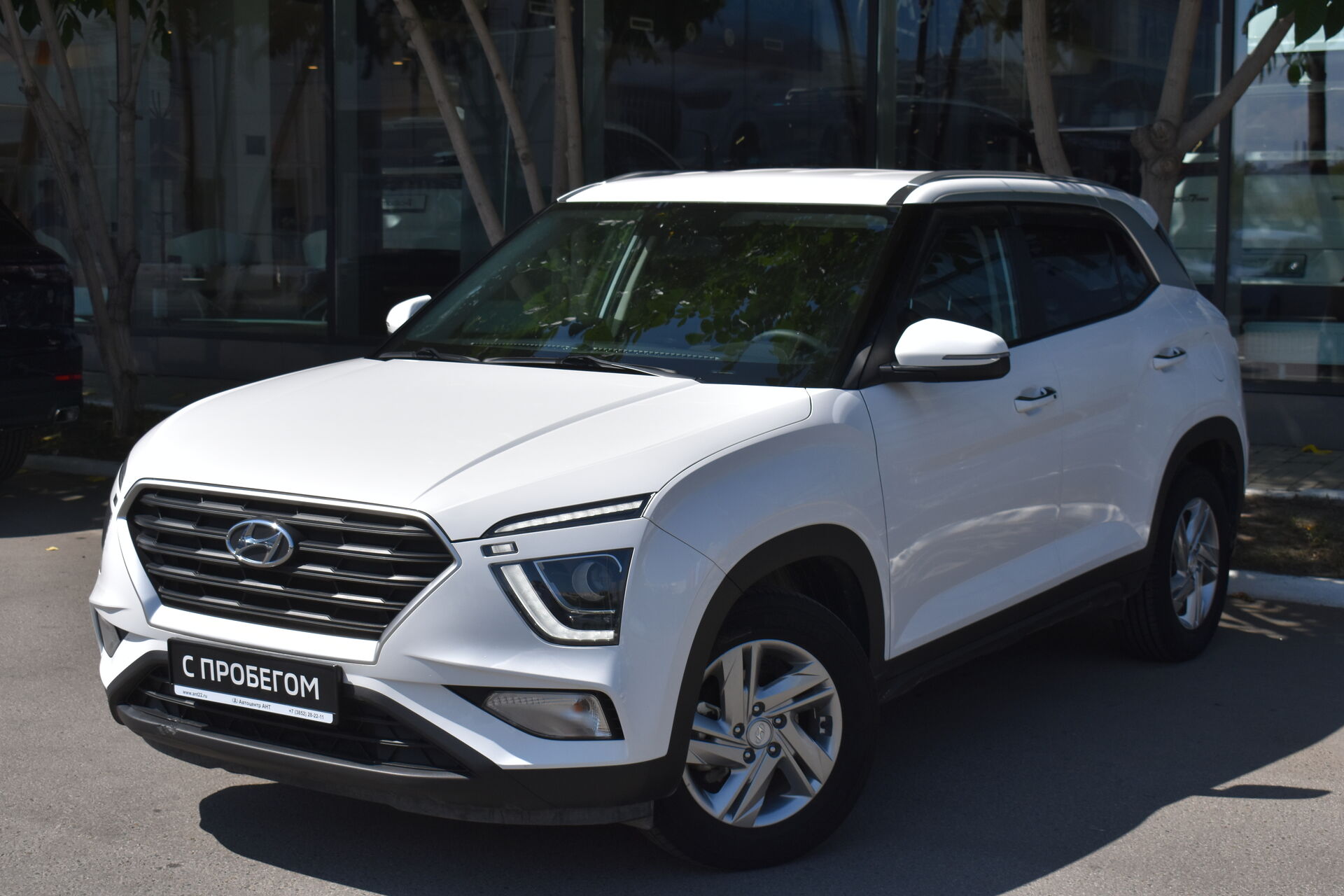 Hyundai Creta, II 1.6 AT (123 л.с.) 2021