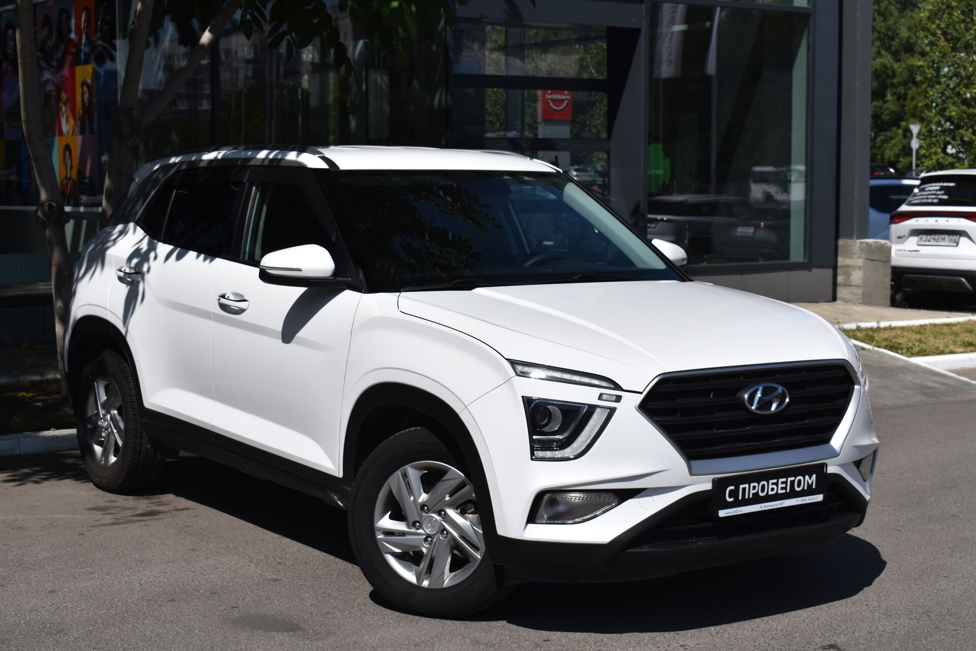 Hyundai Creta, II 1.6 AT (123 л.с.) 2021
