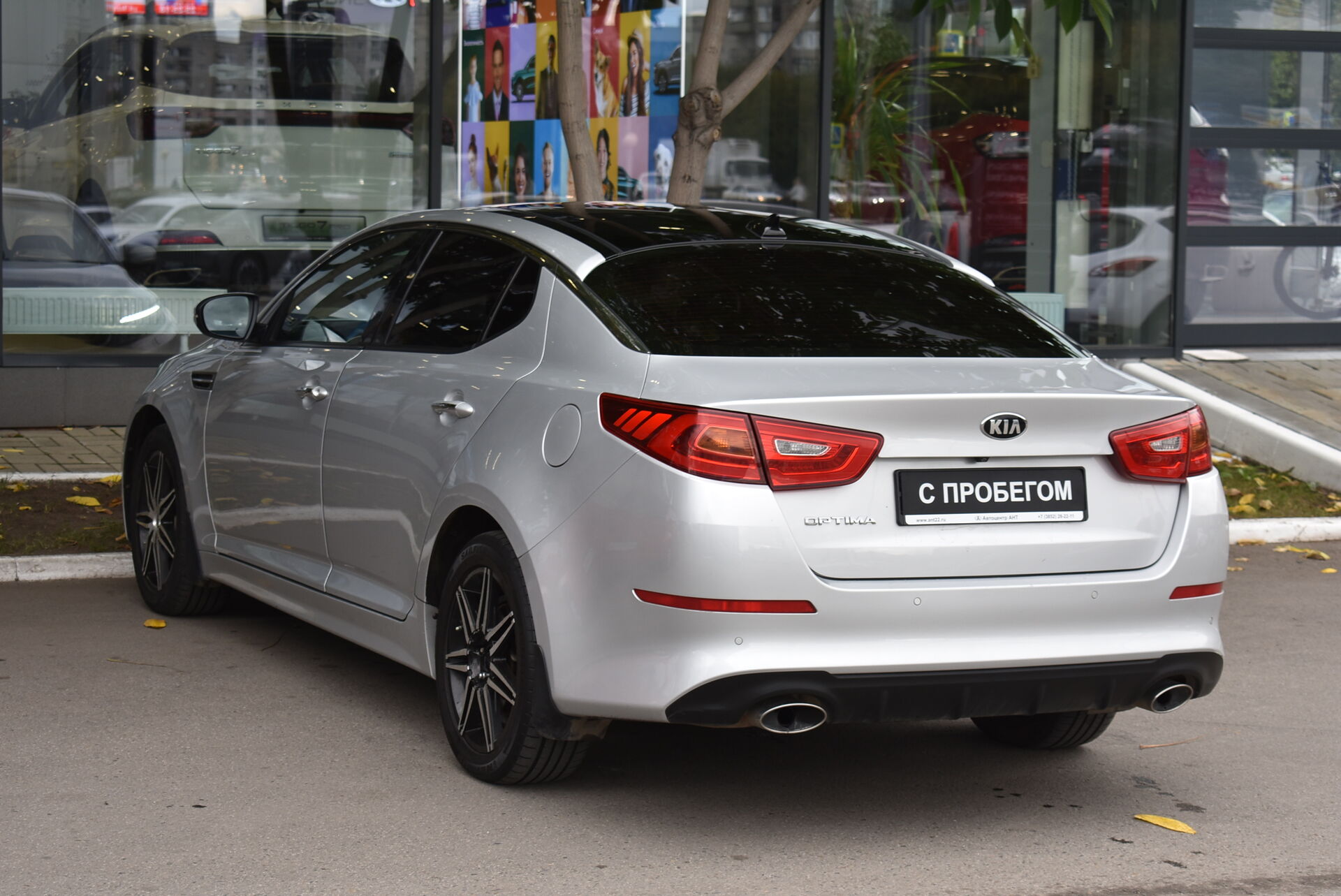 Kia Optima, III Рестайлинг 2.4 AT (180 л.с.) 2015