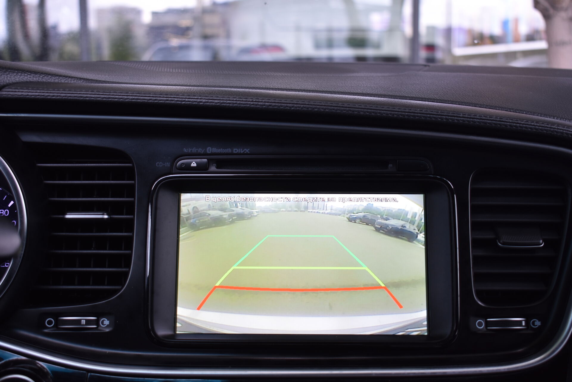 Kia Optima, III Рестайлинг 2.4 AT (180 л.с.) 2015