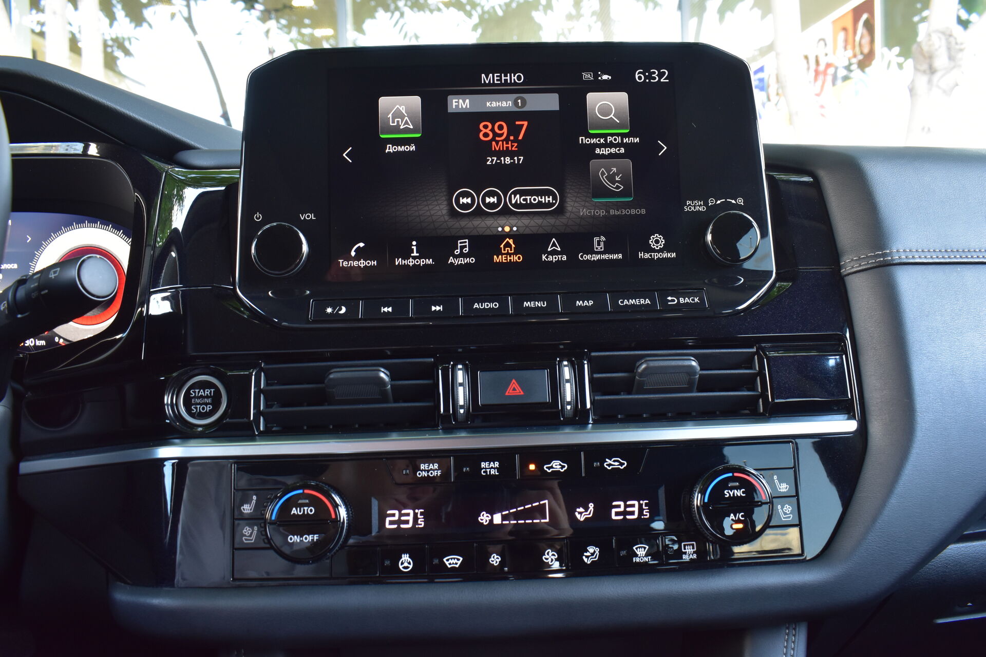 Nissan Pathfinder, V 3.5 AT (275 л.с.) 4WD 2021