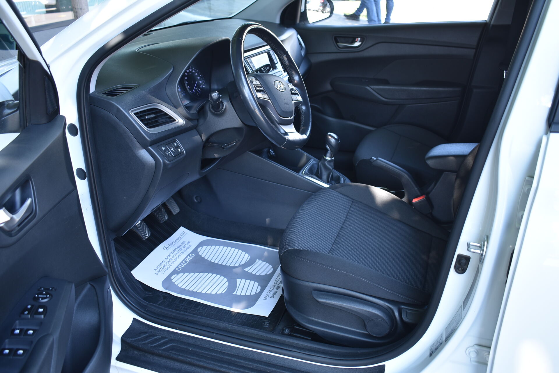 Hyundai Solaris, II 1.6 MT (123 л.с.) 2019