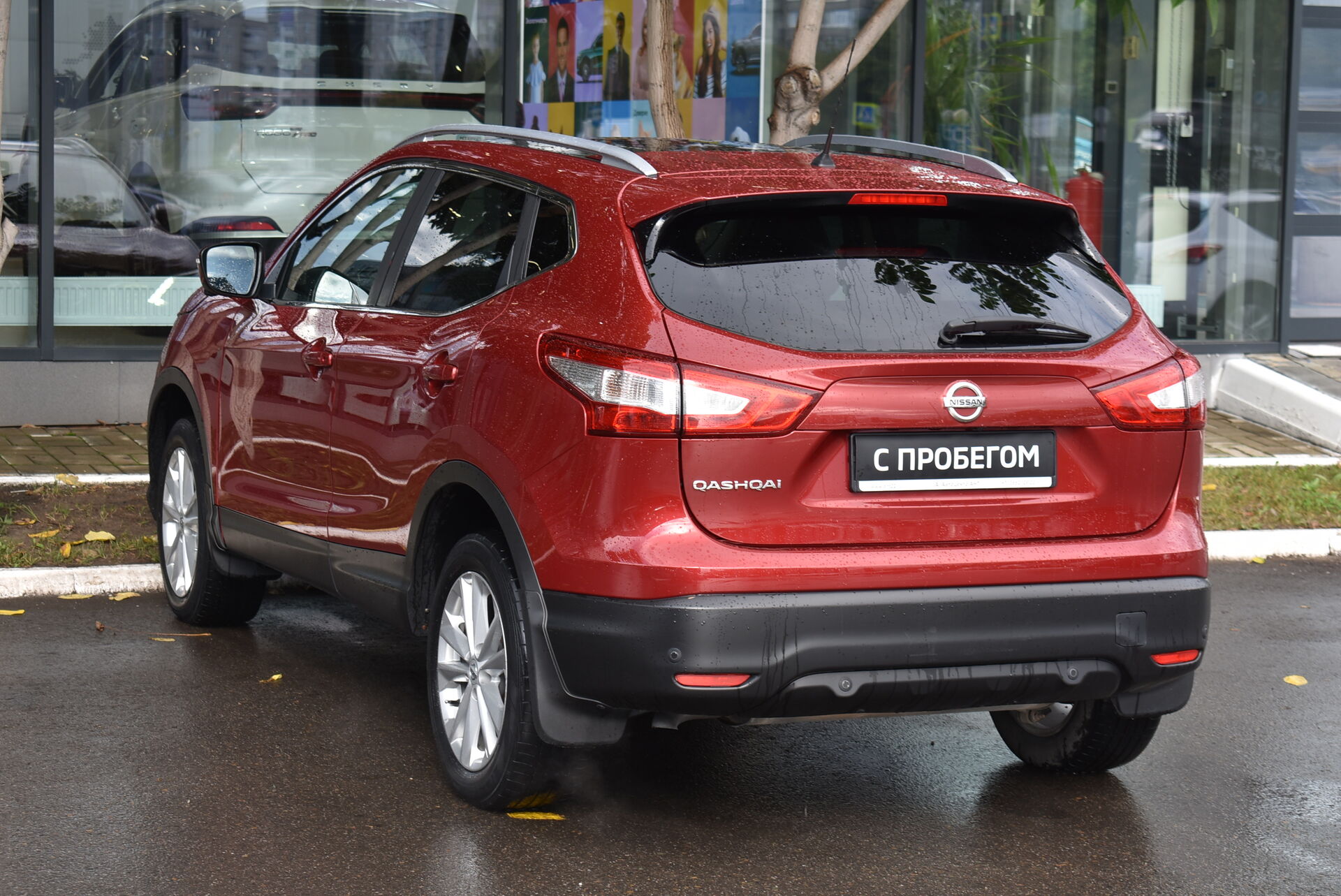 Nissan Qashqai, II 2.0 CVT (144 л.с.) 4WD 2014