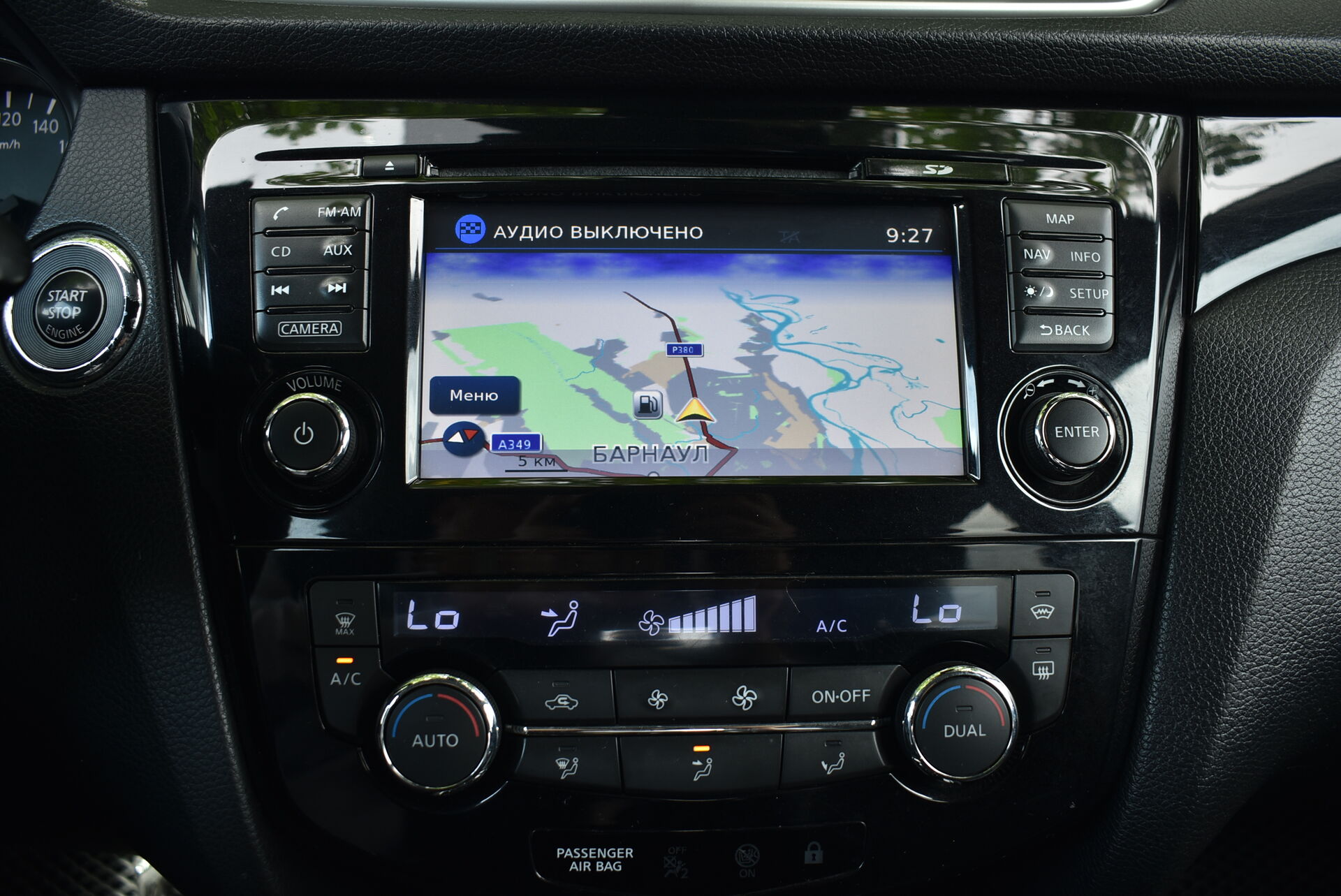 Nissan Qashqai, II 2.0 CVT (144 л.с.) 4WD 2014