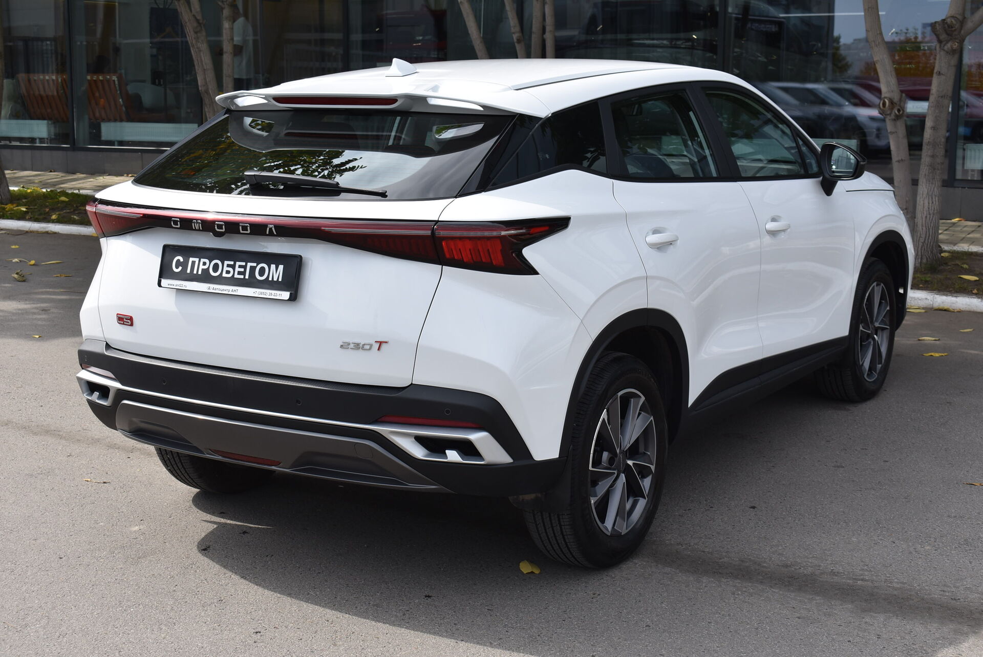 OMODA C5, I Рестайлинг 1.5 CVT (147 л.с.) 2024