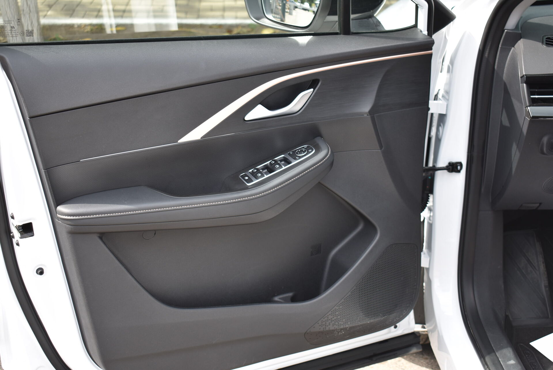 OMODA C5, I Рестайлинг 1.5 CVT (147 л.с.) 2024