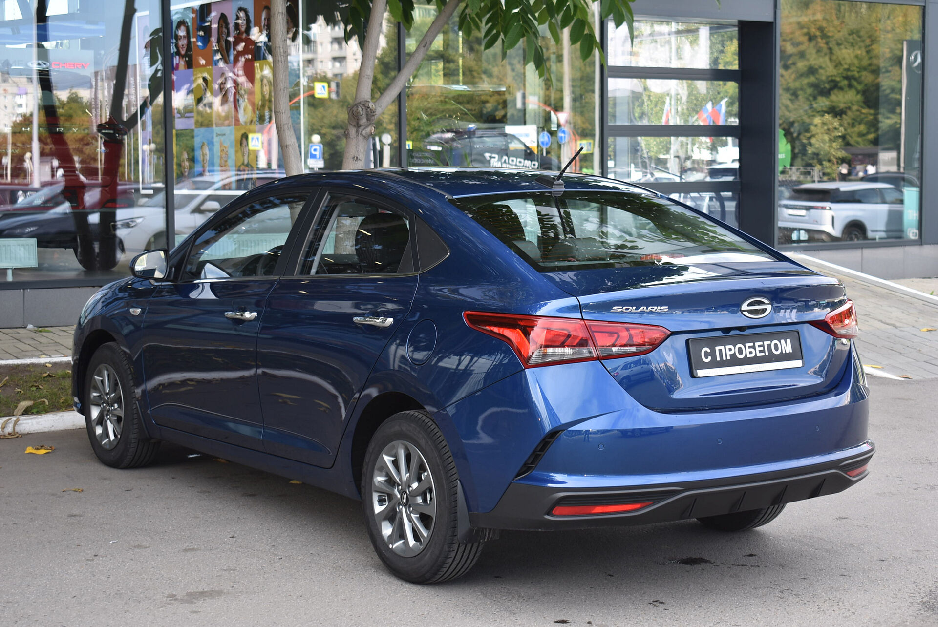 Solaris HS, I 1.6 AT (123 л.с.) 2024