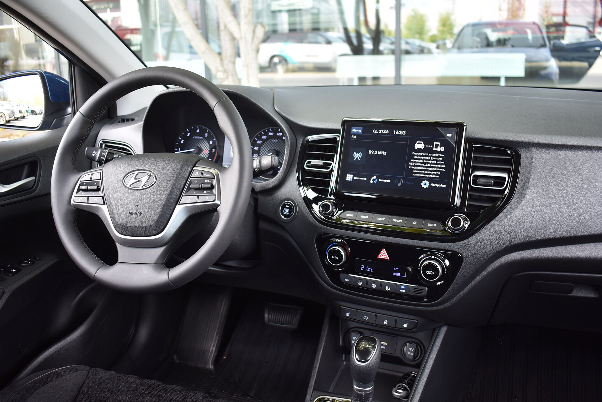 Solaris HS, I 1.6 AT (123 л.с.) 2024