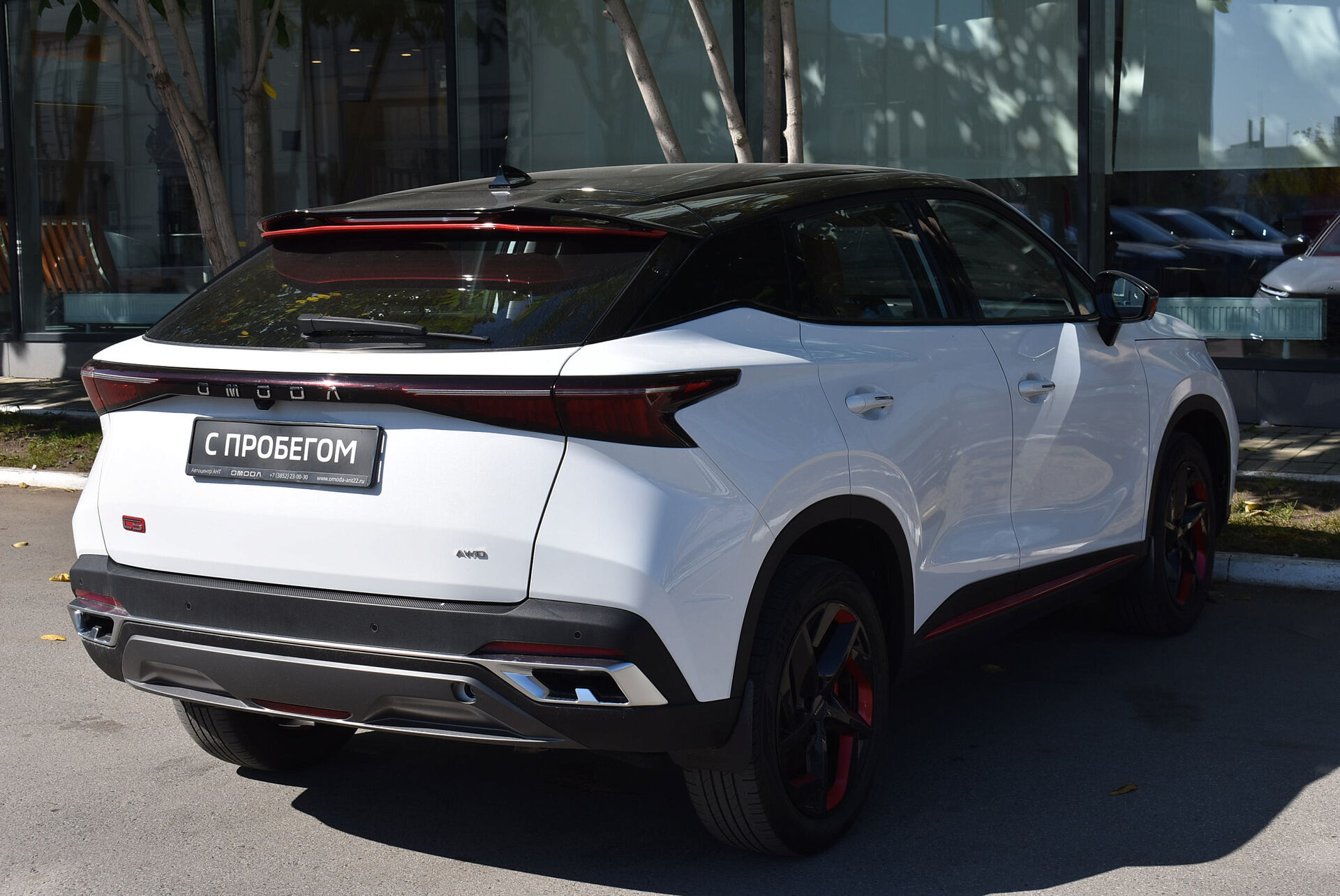 OMODA C5, I 1.6 AMT (150 л.с.) 4WD 2023