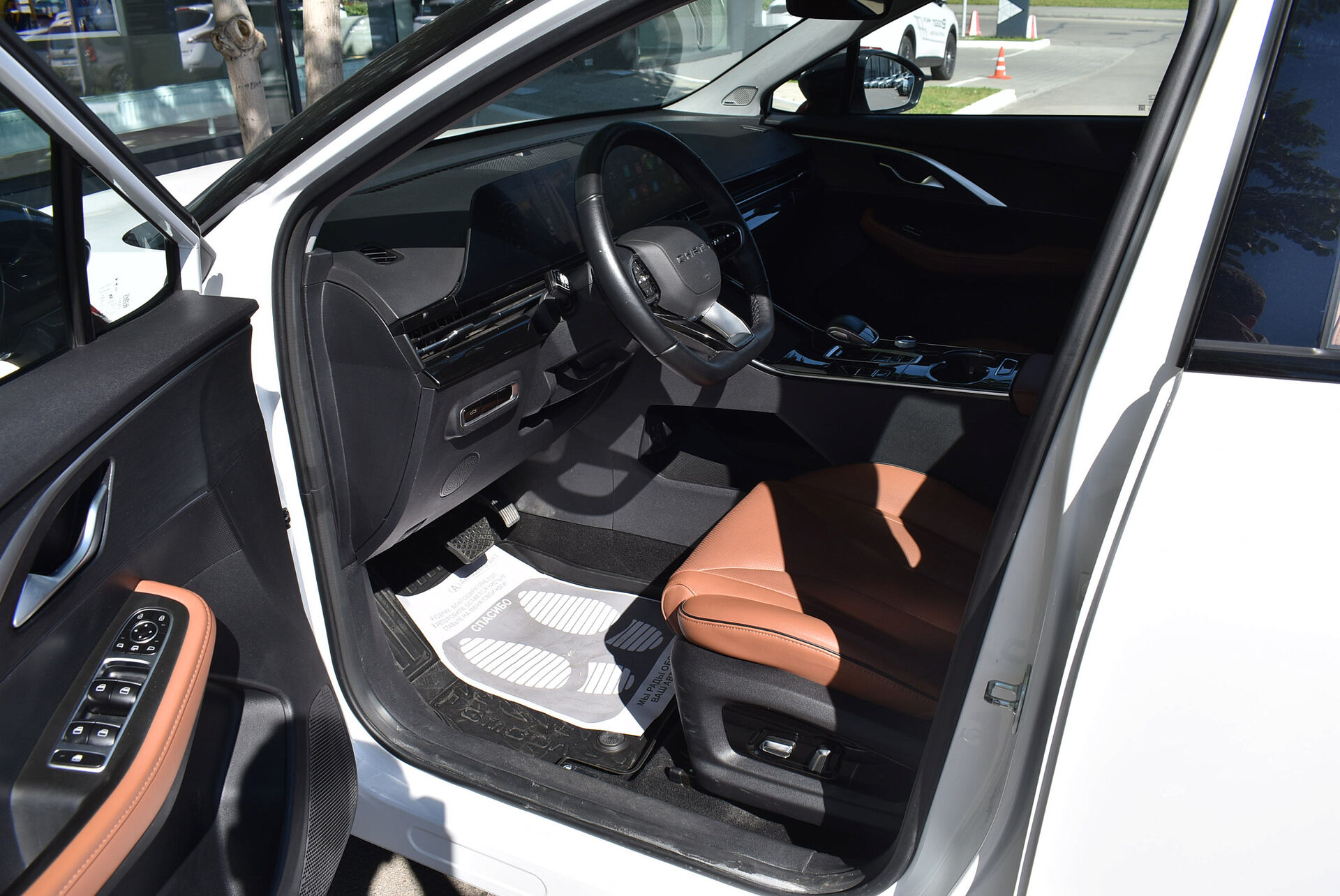 OMODA C5, I 1.6 AMT (150 л.с.) 4WD 2023