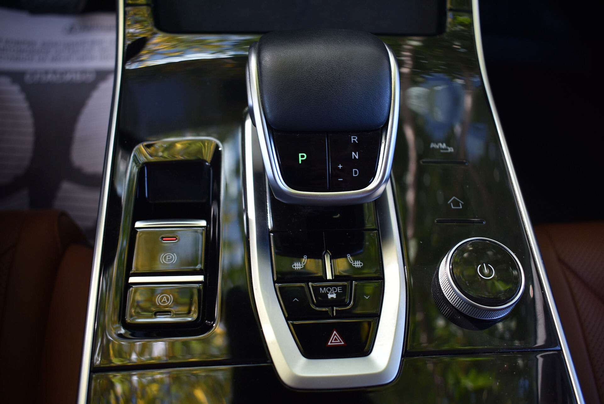 OMODA C5, I 1.6 AMT (150 л.с.) 4WD 2023