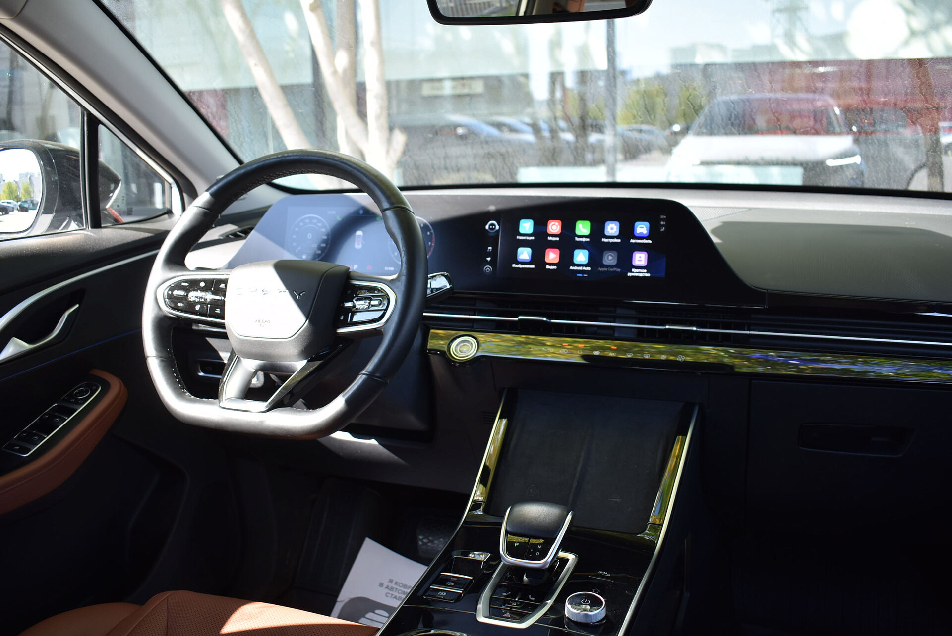 OMODA C5, I 1.6 AMT (150 л.с.) 4WD 2023