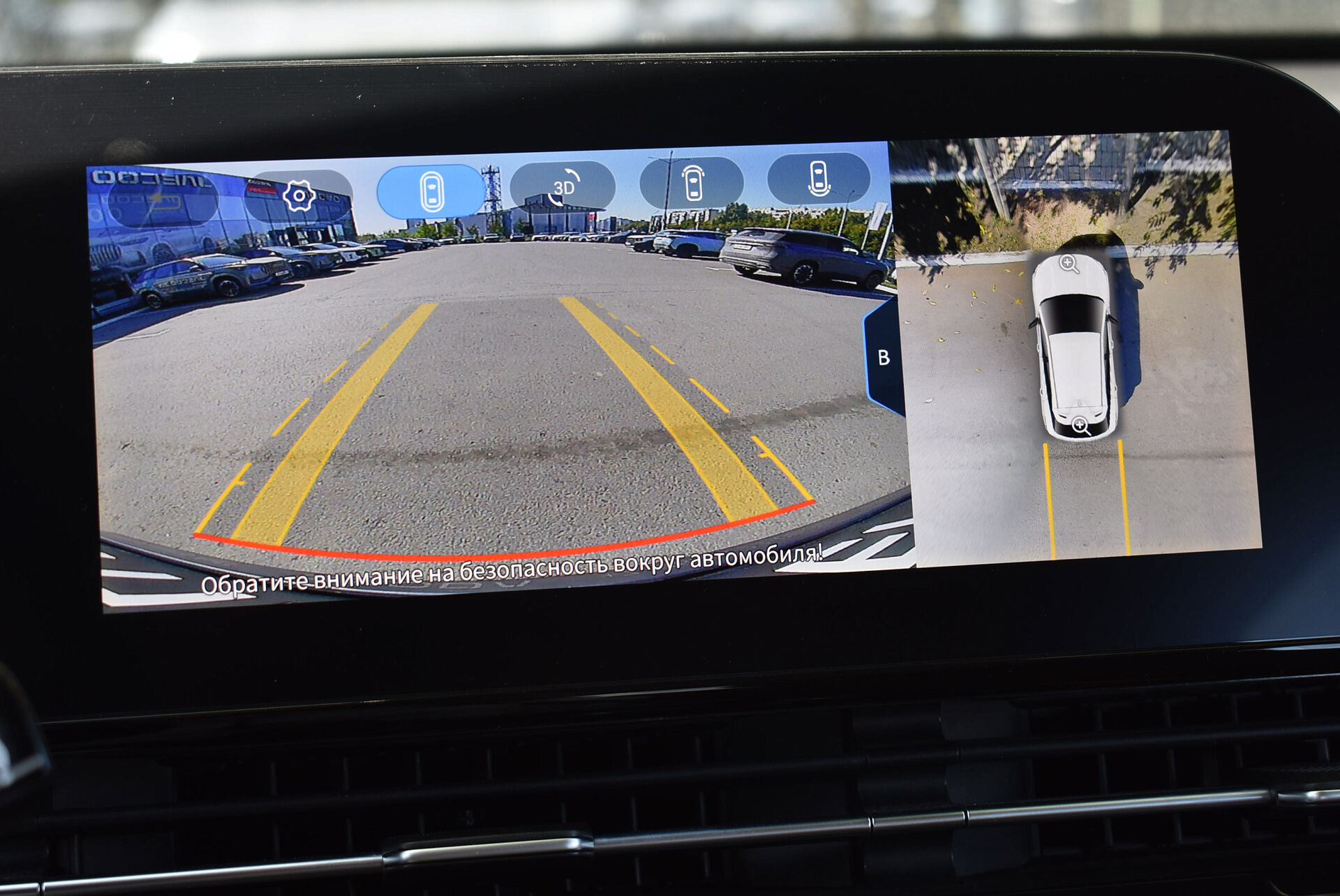 OMODA C5, I 1.6 AMT (150 л.с.) 4WD 2023