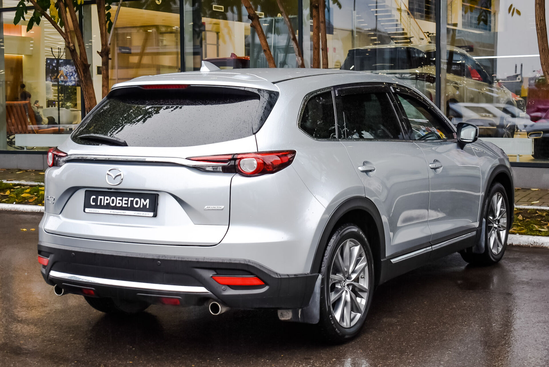 Mazda CX-9, II 2.5 AT (231 л.с.) 4WD 2018