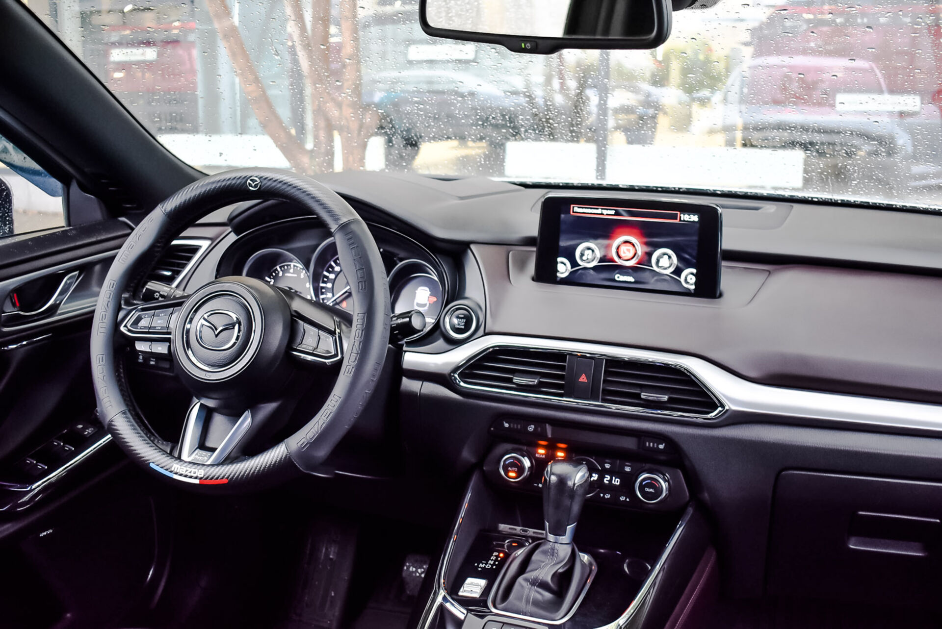 Mazda CX-9, II 2.5 AT (231 л.с.) 4WD 2018