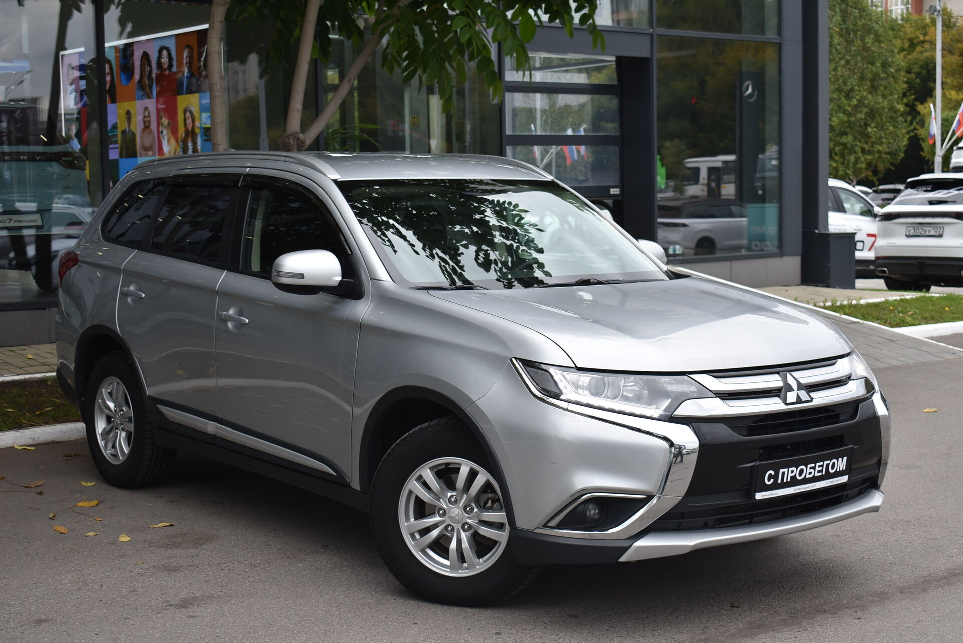 Mitsubishi Outlander, III Рестайлинг 2 2.0 CVT (146 л.с.) 2018