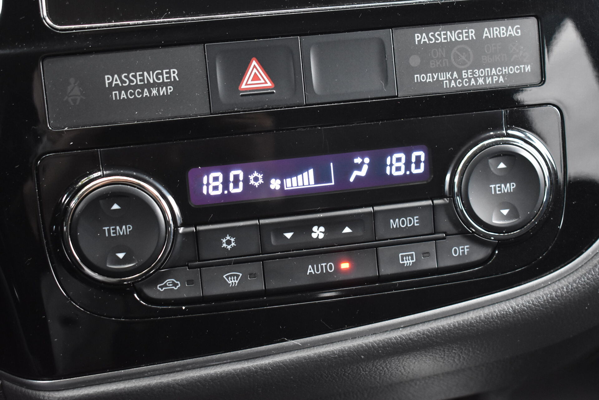Mitsubishi Outlander, III Рестайлинг 2 2.0 CVT (146 л.с.) 2018