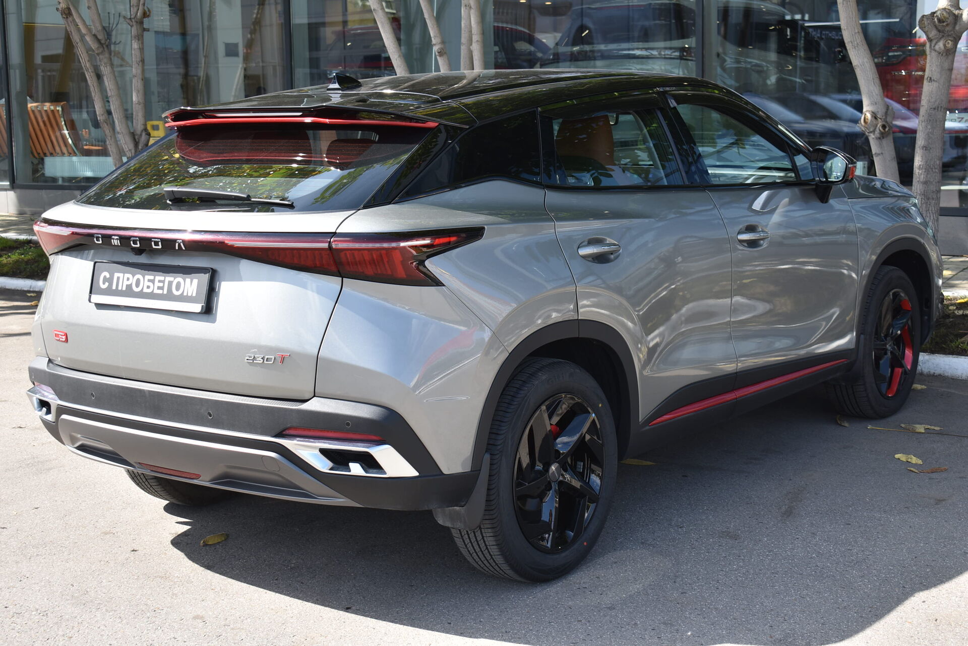 OMODA C5, I 1.5 CVT (147 л.с.) 2023