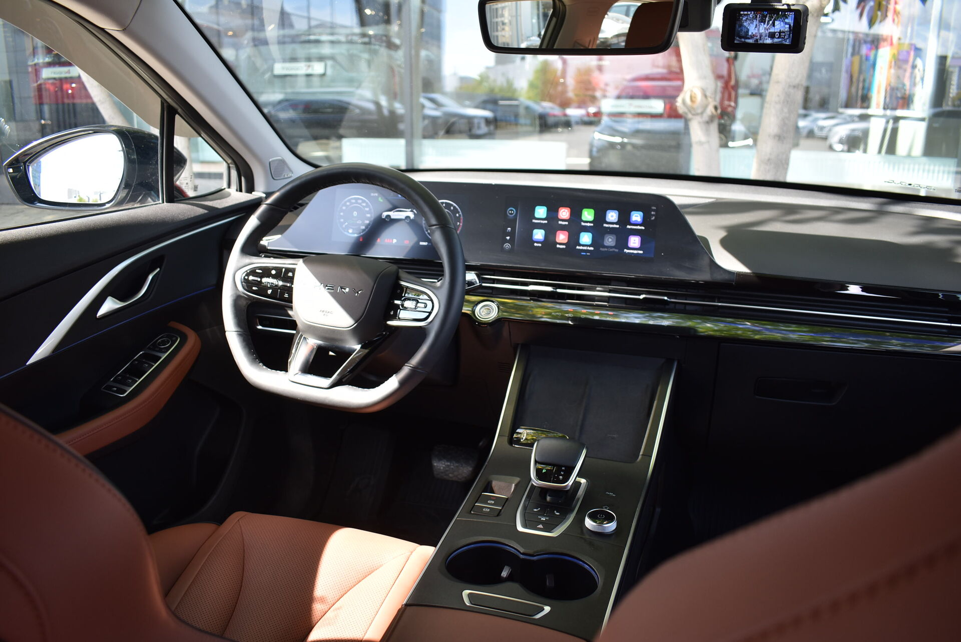 OMODA C5, I 1.5 CVT (147 л.с.) 2023