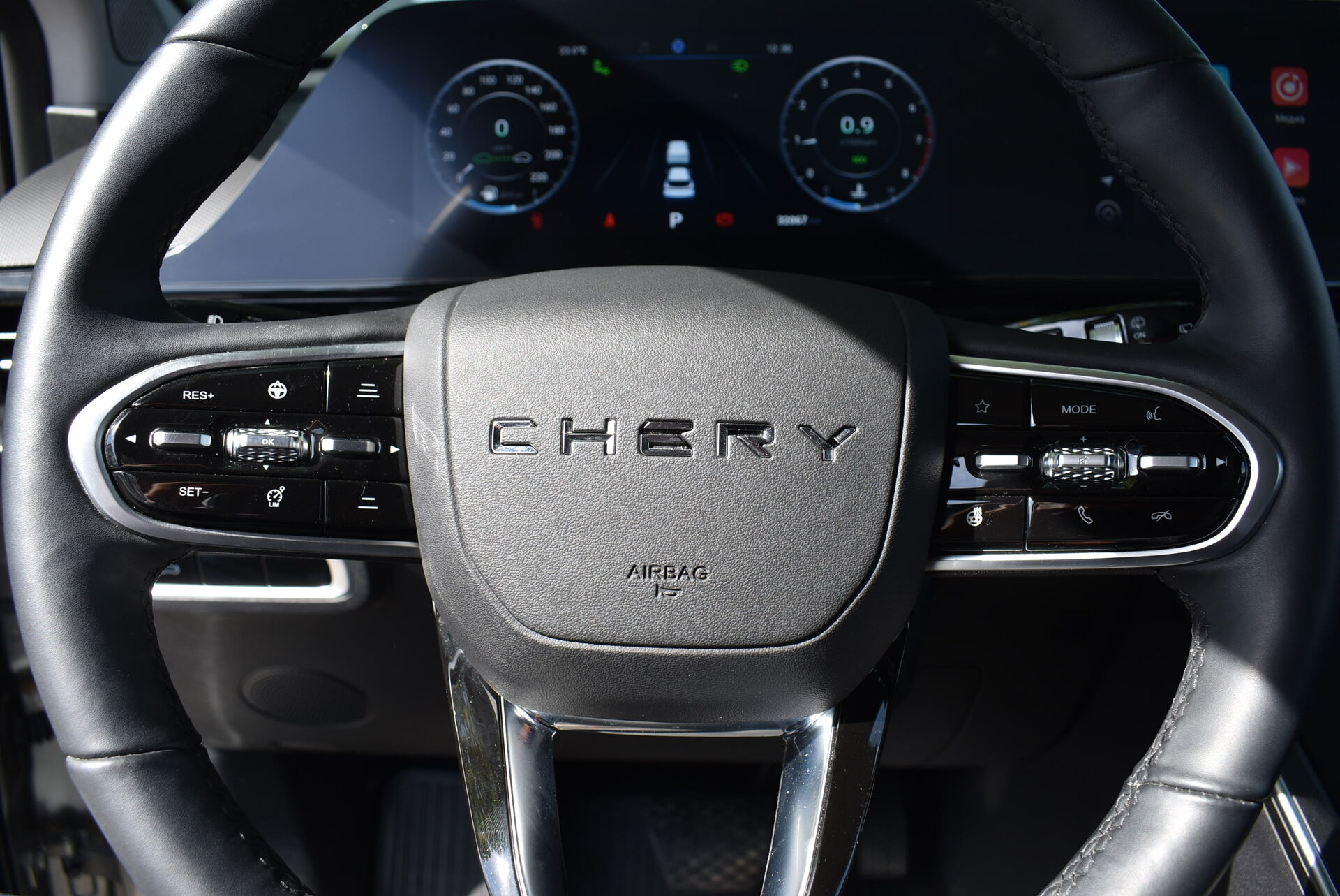 OMODA C5, I 1.5 CVT (147 л.с.) 2023