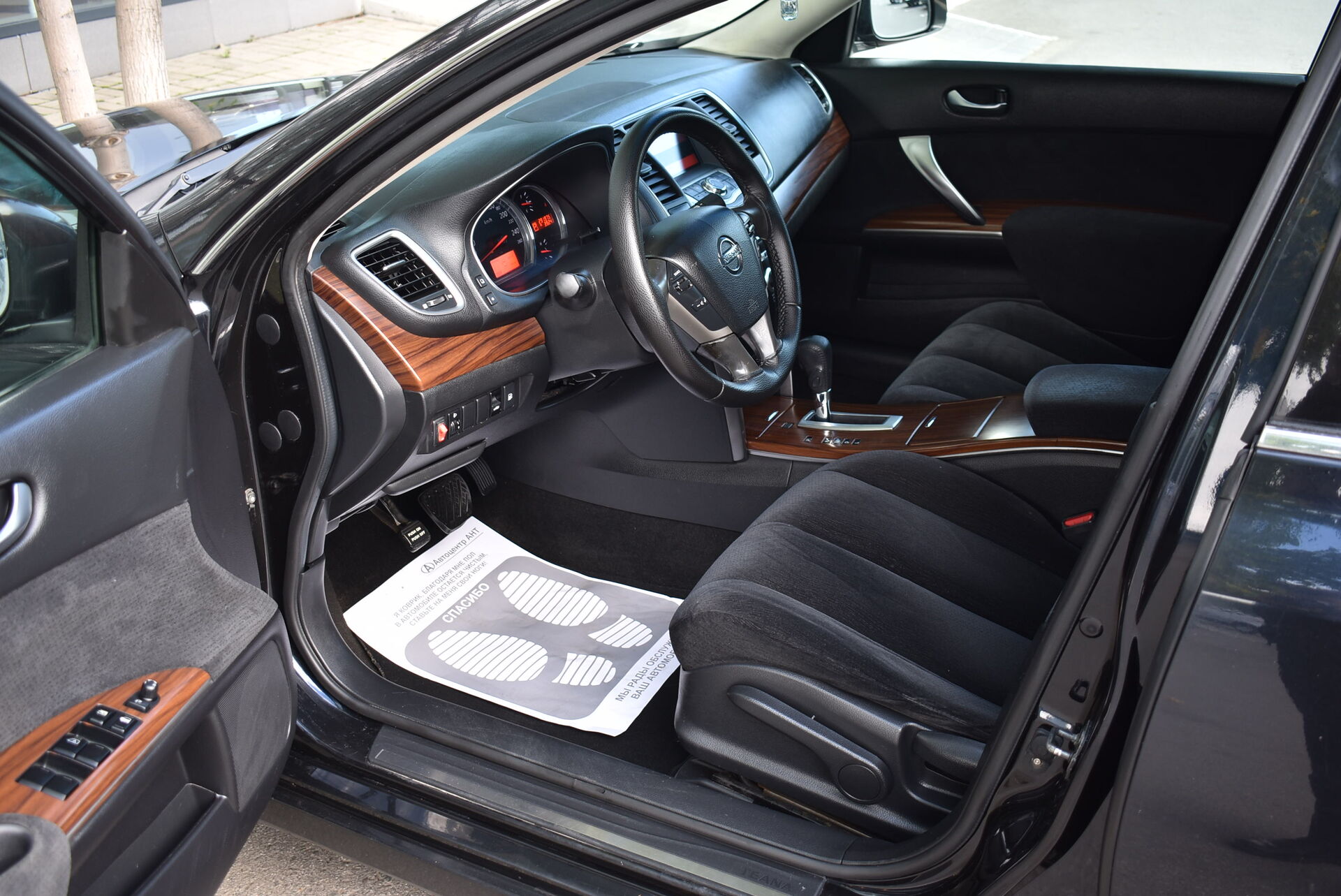Nissan Teana, II 2.5 CVT (182 л.с.) 2009