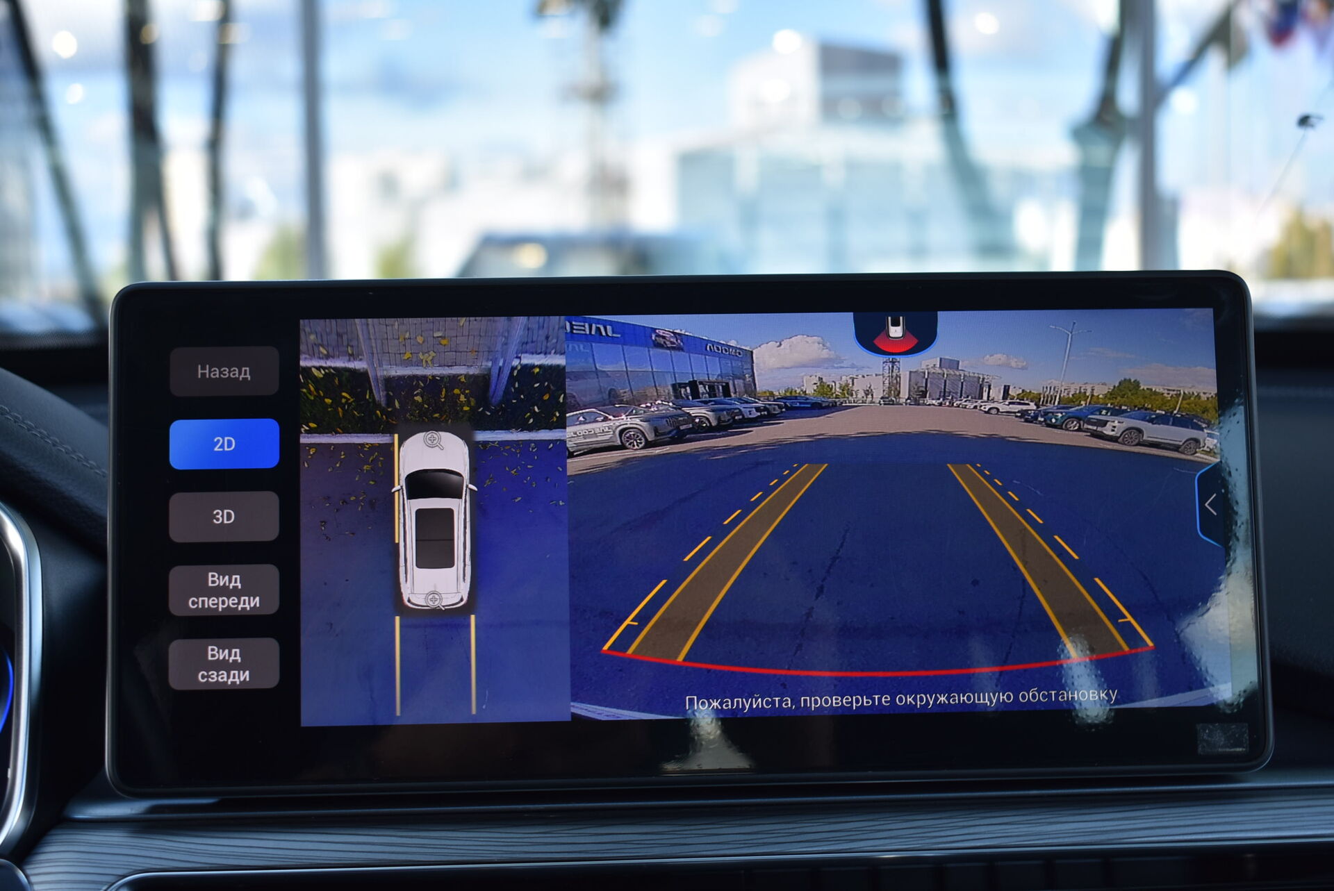 Chery Tiggo 8 Pro, I 1.6 AMT (186 л.с.) 2022