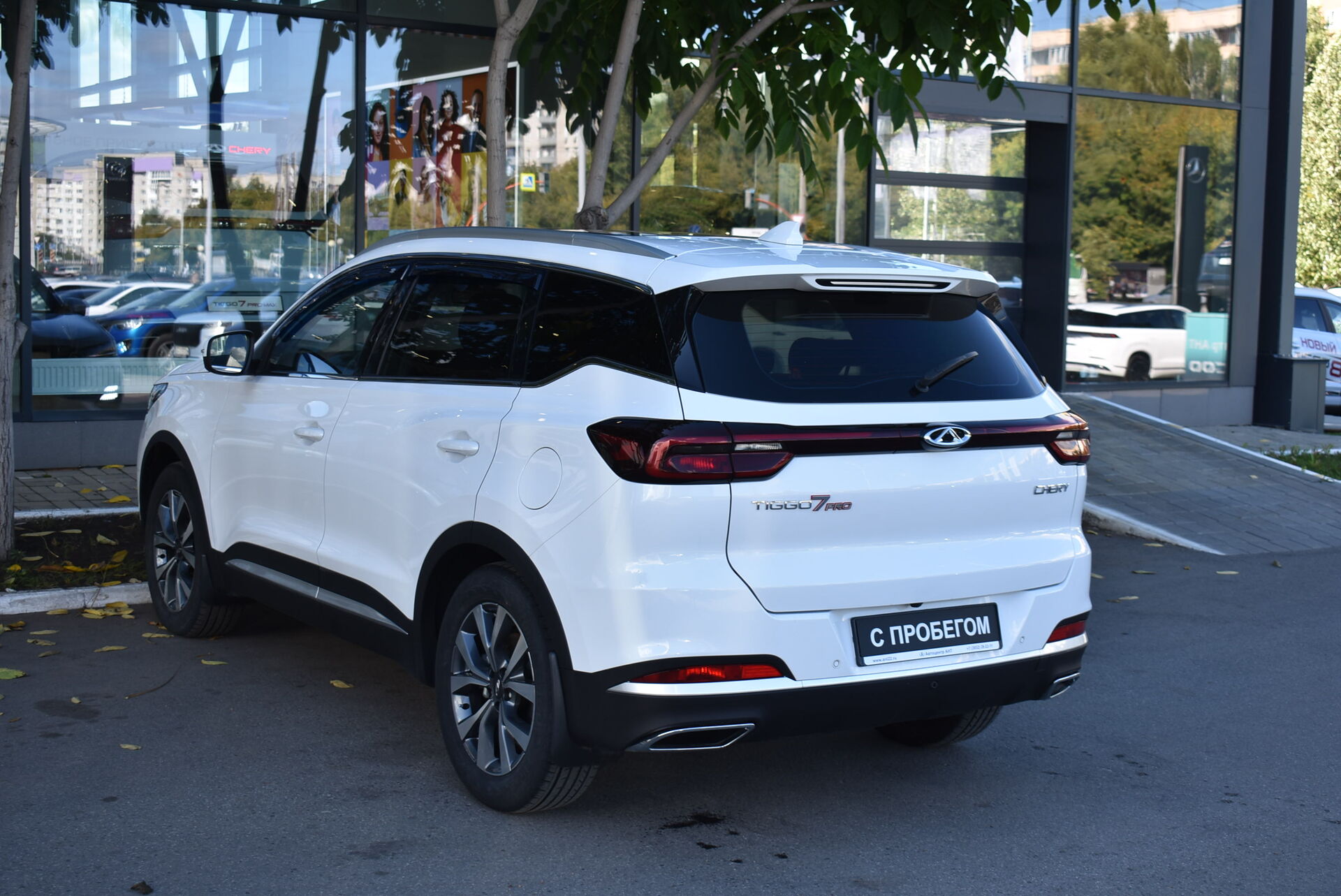 Chery Tiggo 7 Pro, I 1.5 CVT (147 л.с.) 2022