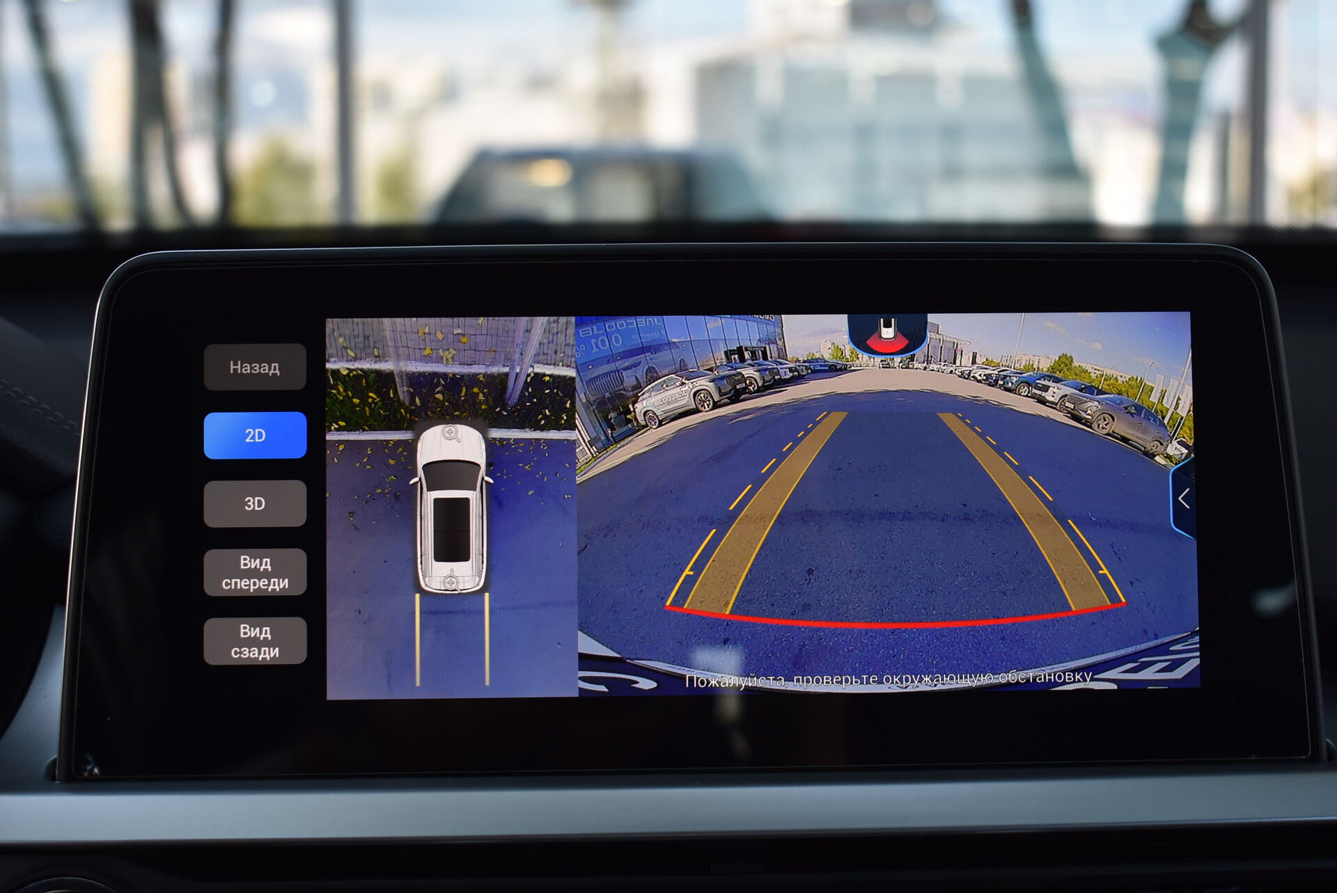 Chery Tiggo 7 Pro, I 1.5 CVT (147 л.с.) 2022