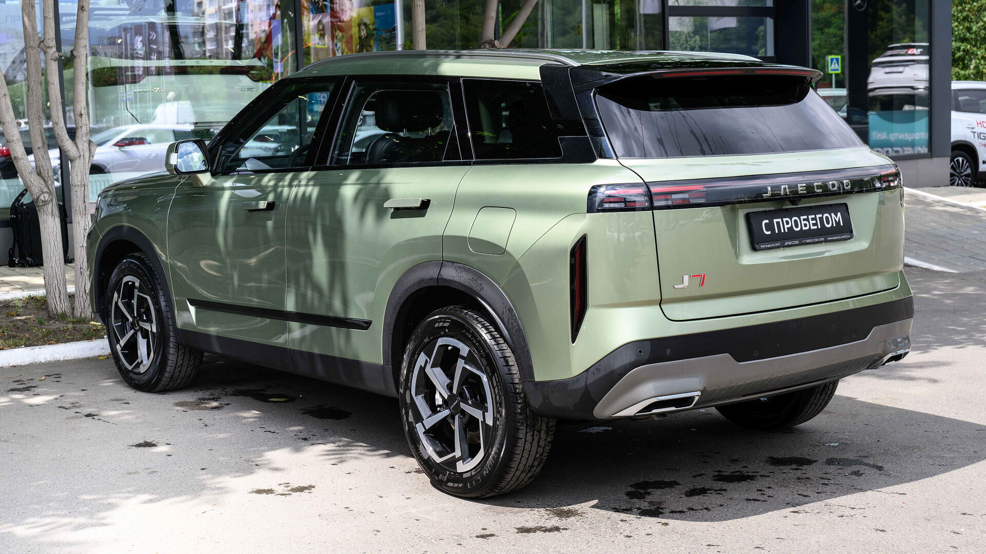 Jaecoo J7, I 1.6 AMT (186 л.с.) 2023