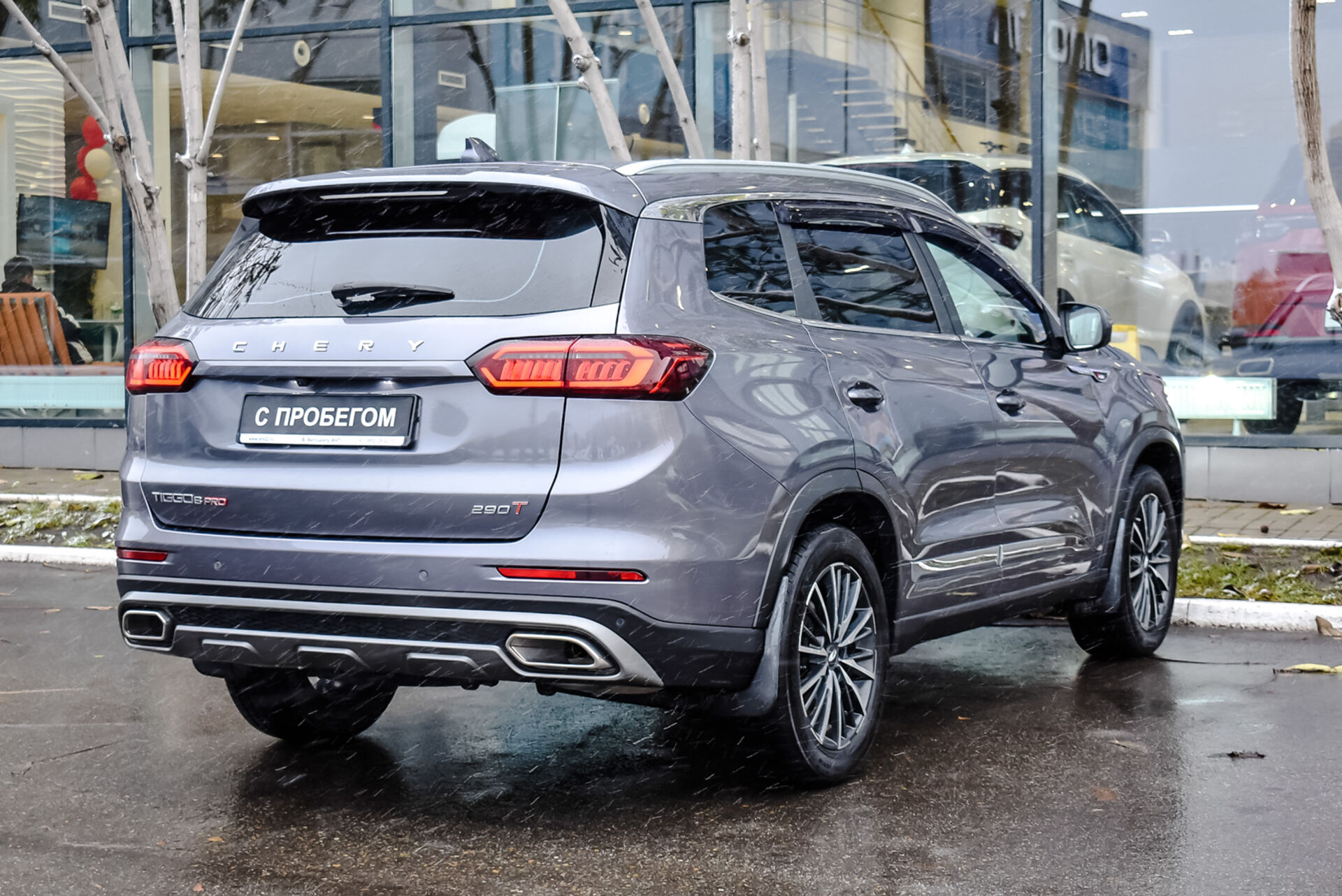 Chery Tiggo 8 Pro, I 1.6 AMT (186 л.с.) 2022