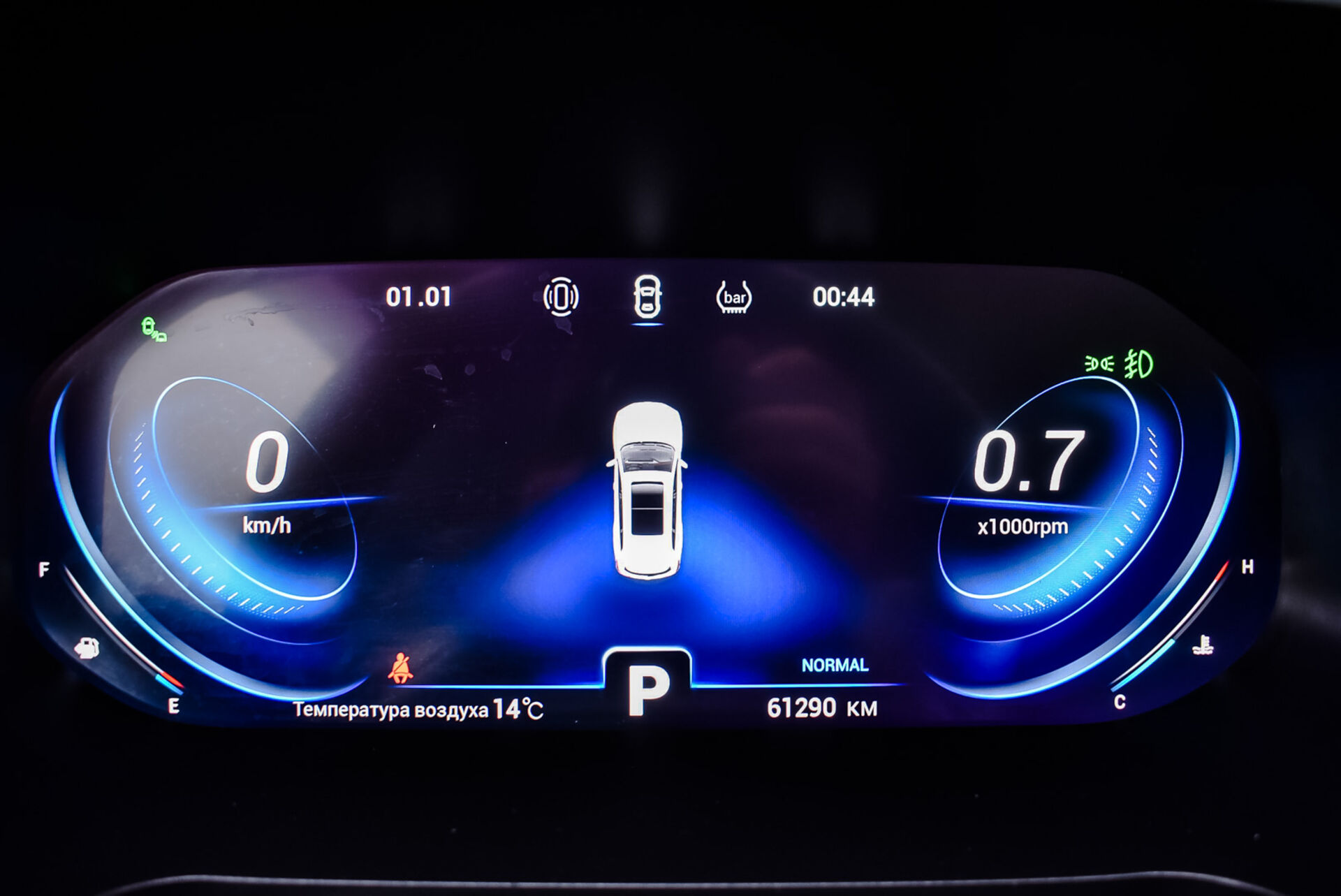 Chery Tiggo 8 Pro, I 1.6 AMT (186 л.с.) 2022