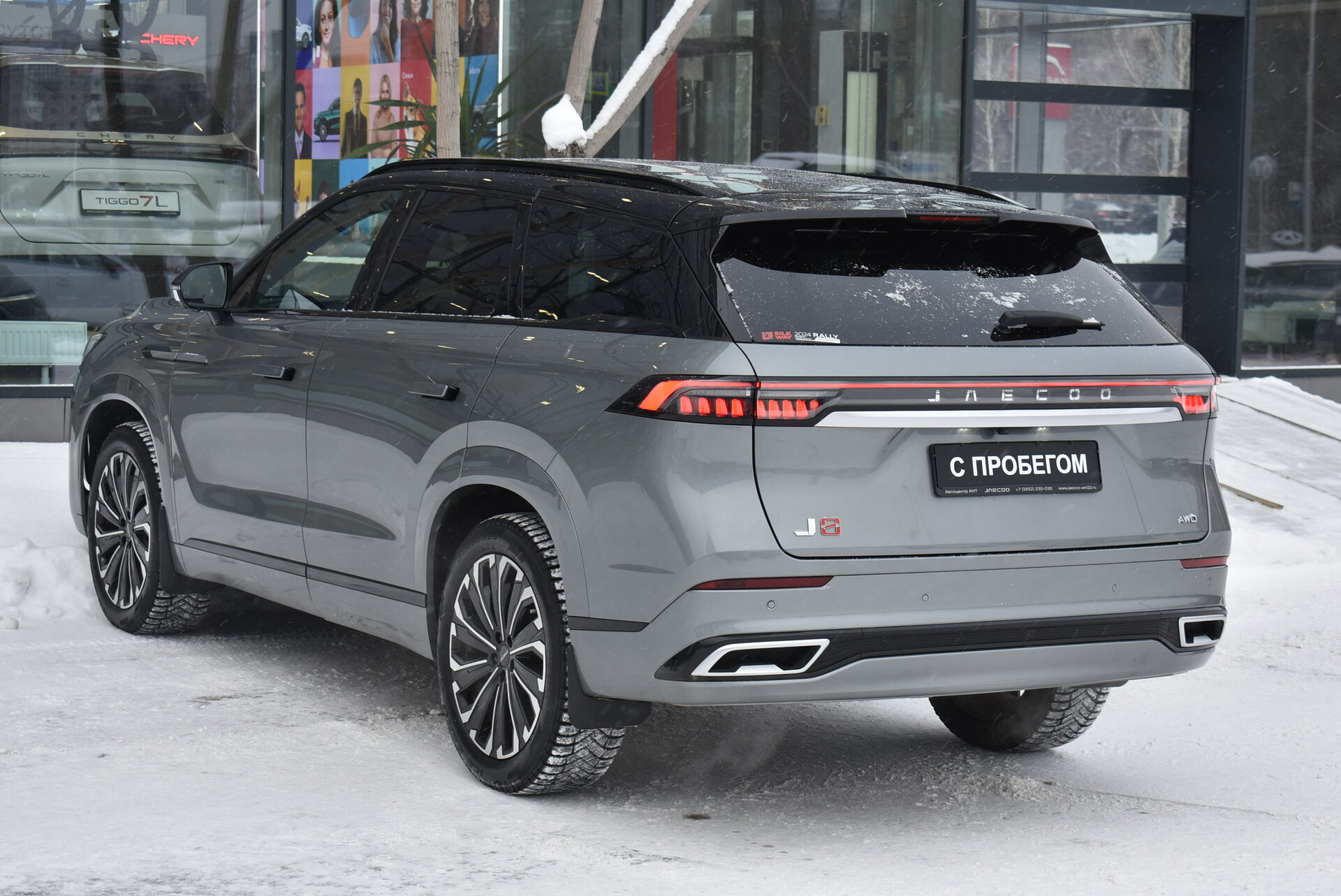 Jaecoo J8, I 2.0 AMT (249 л.с.) 4WD 2024