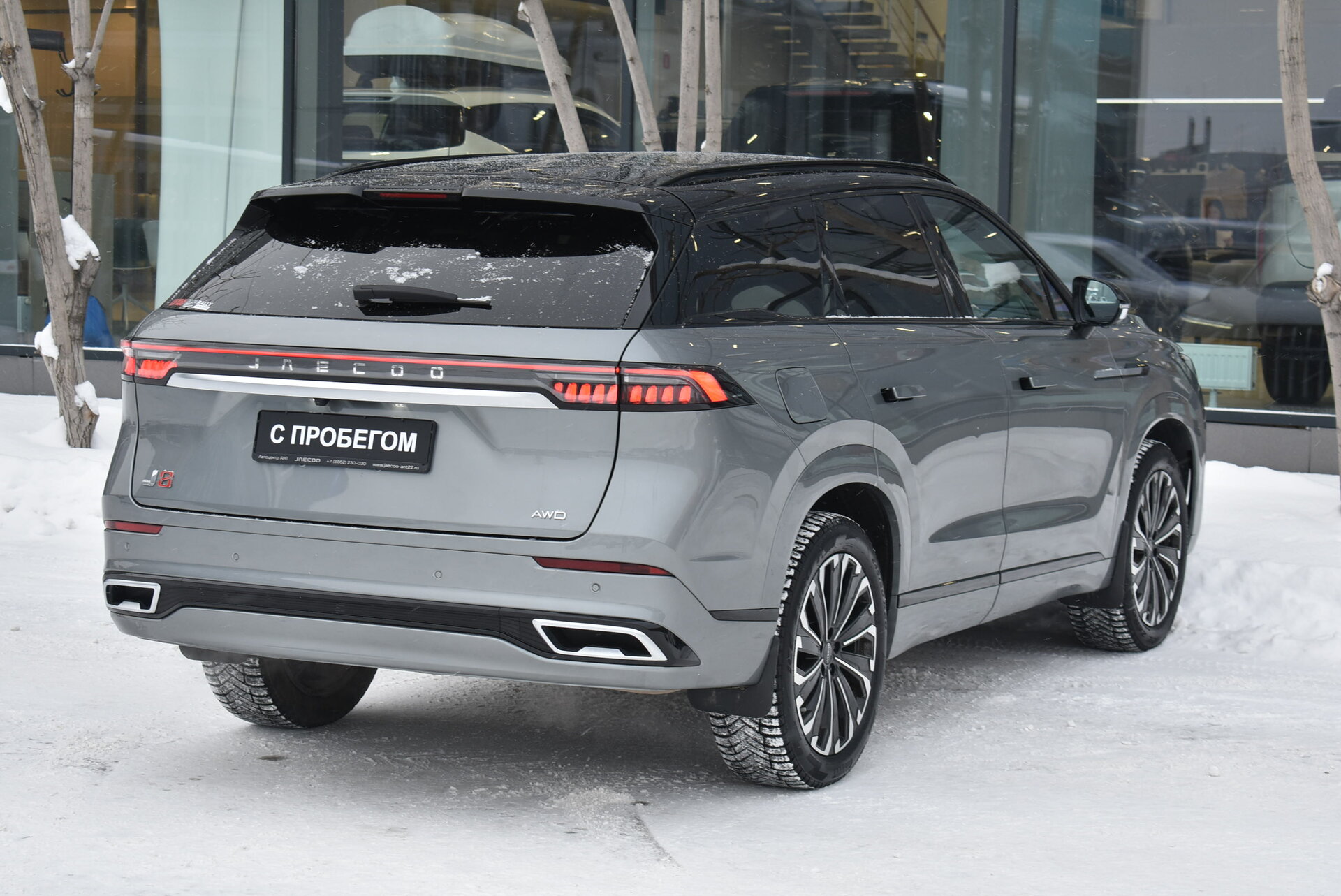 Jaecoo J8, I 2.0 AMT (249 л.с.) 4WD 2024