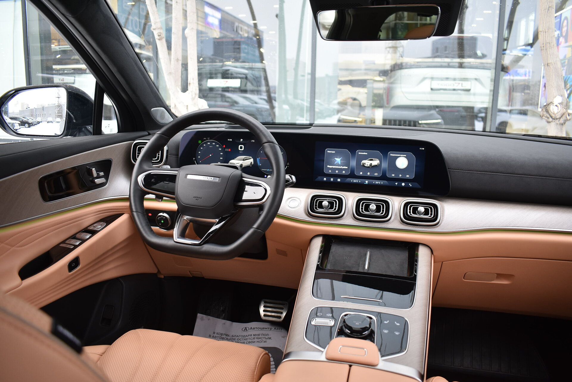 Jaecoo J8, I 2.0 AMT (249 л.с.) 4WD 2024