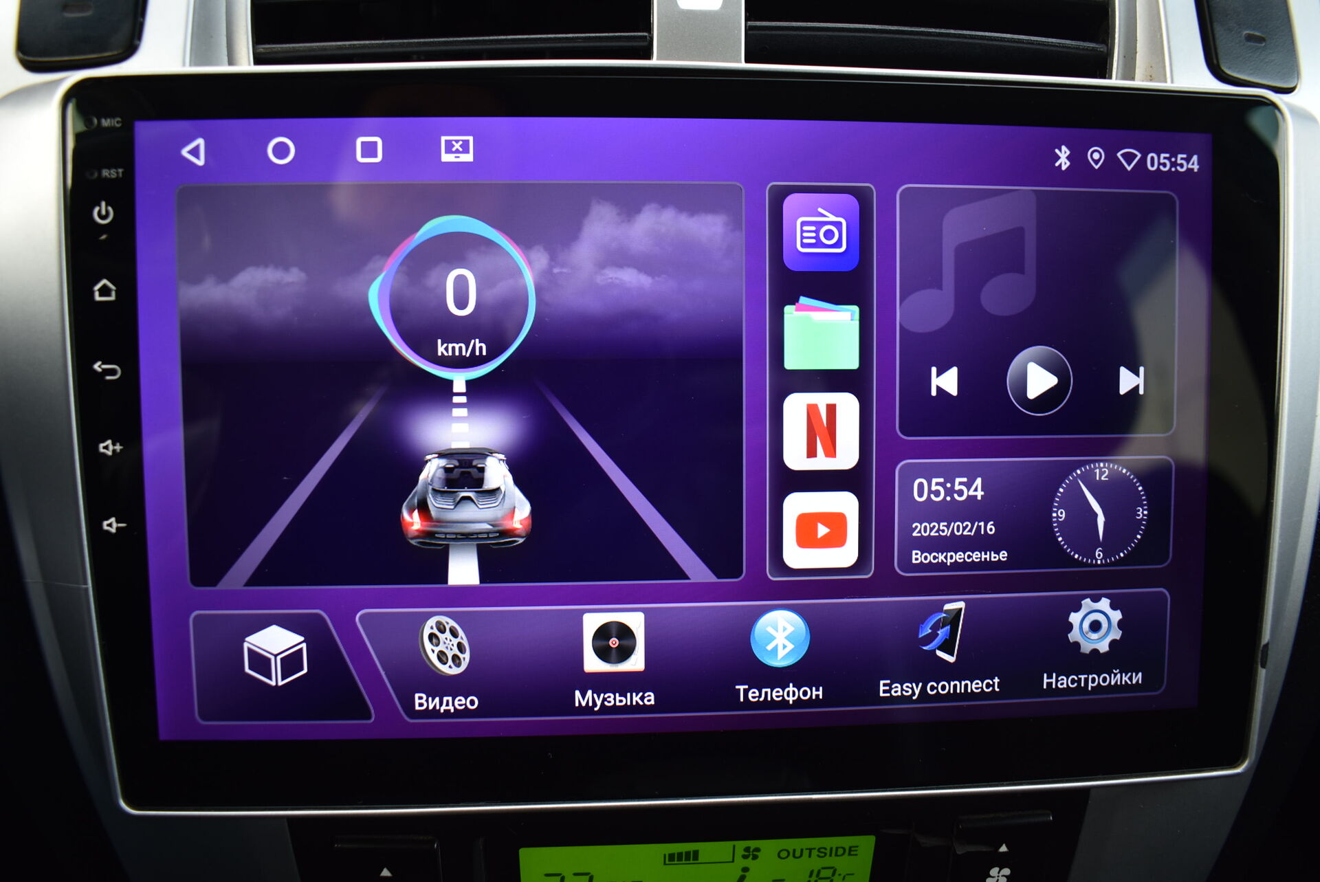 Hyundai Tucson, I 2.0 AT (141 л.с.) 4WD 2006