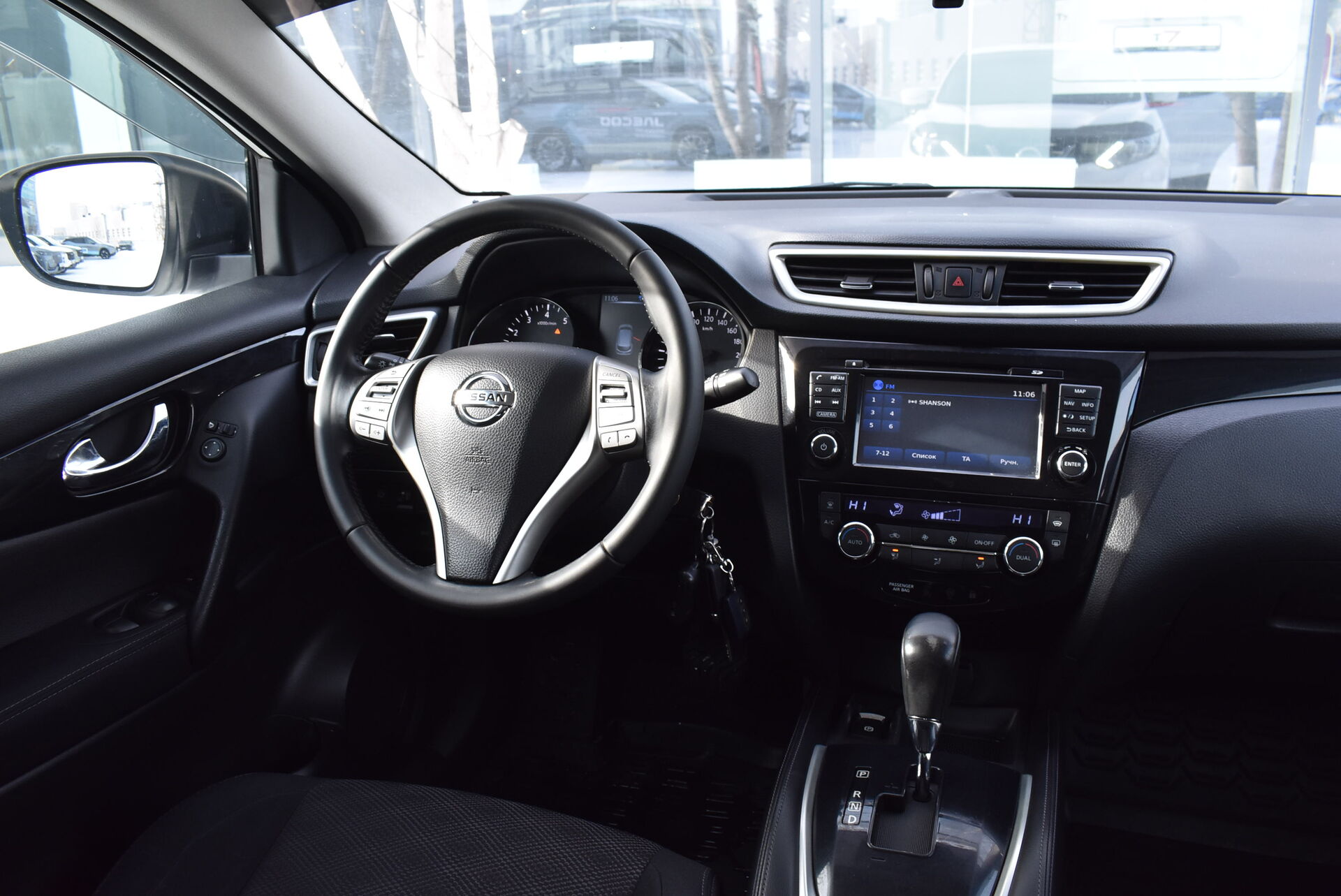 Nissan Qashqai, II 2.0 CVT (144 л.с.) 4WD 2014