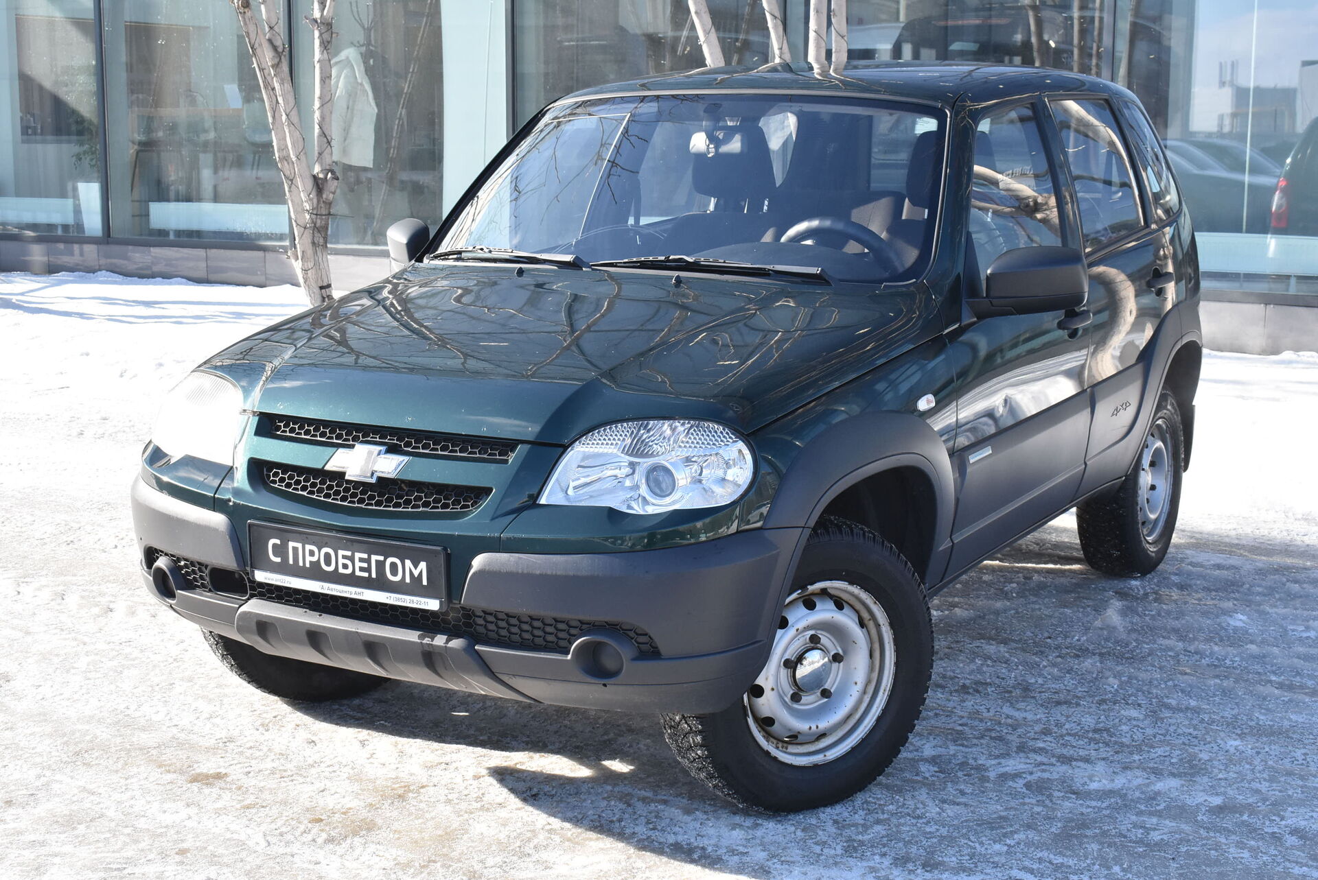 Chevrolet Niva, I Рестайлинг 1.7 MT (80 л.с.) 4WD 2015