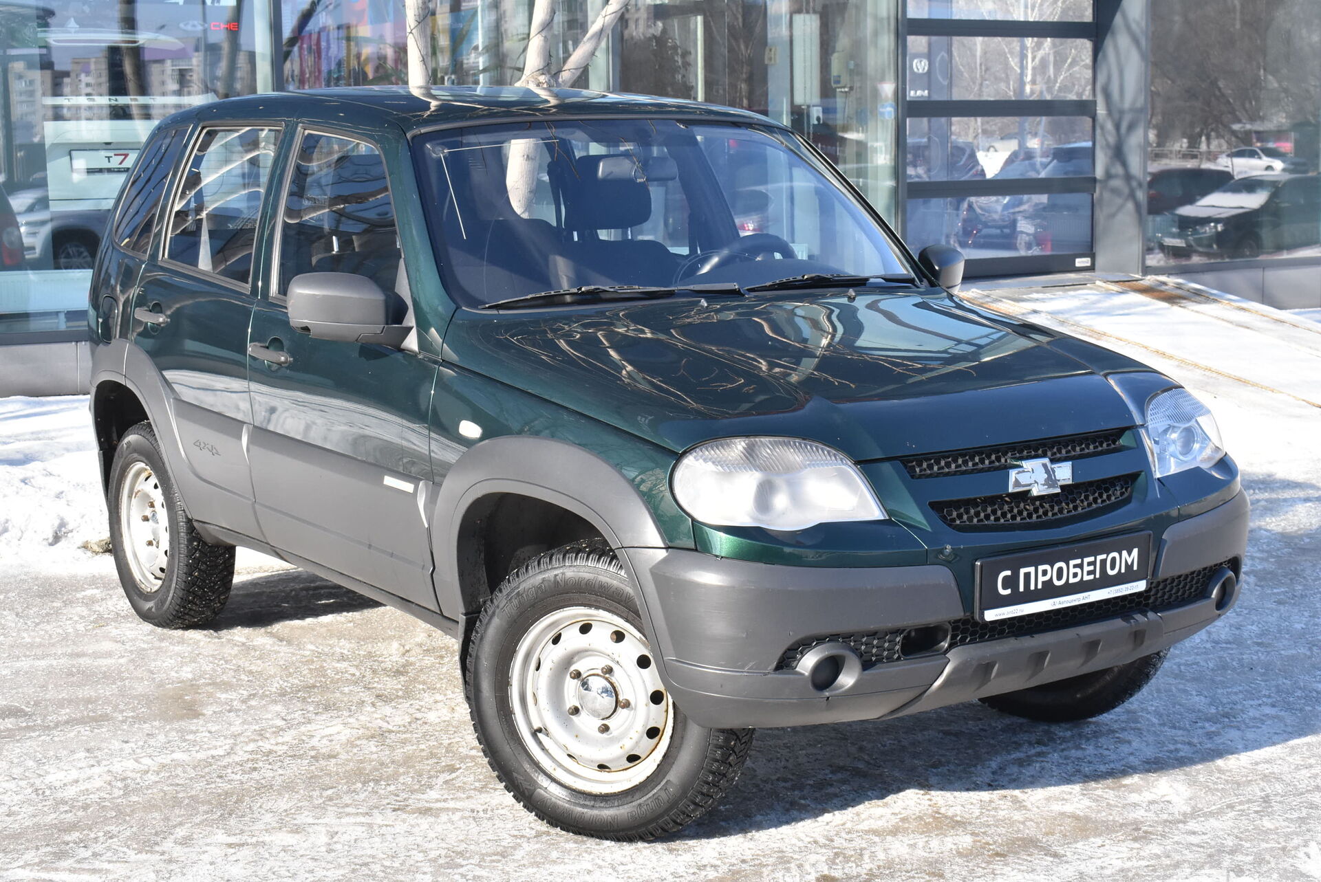 Chevrolet Niva, I Рестайлинг 1.7 MT (80 л.с.) 4WD 2015