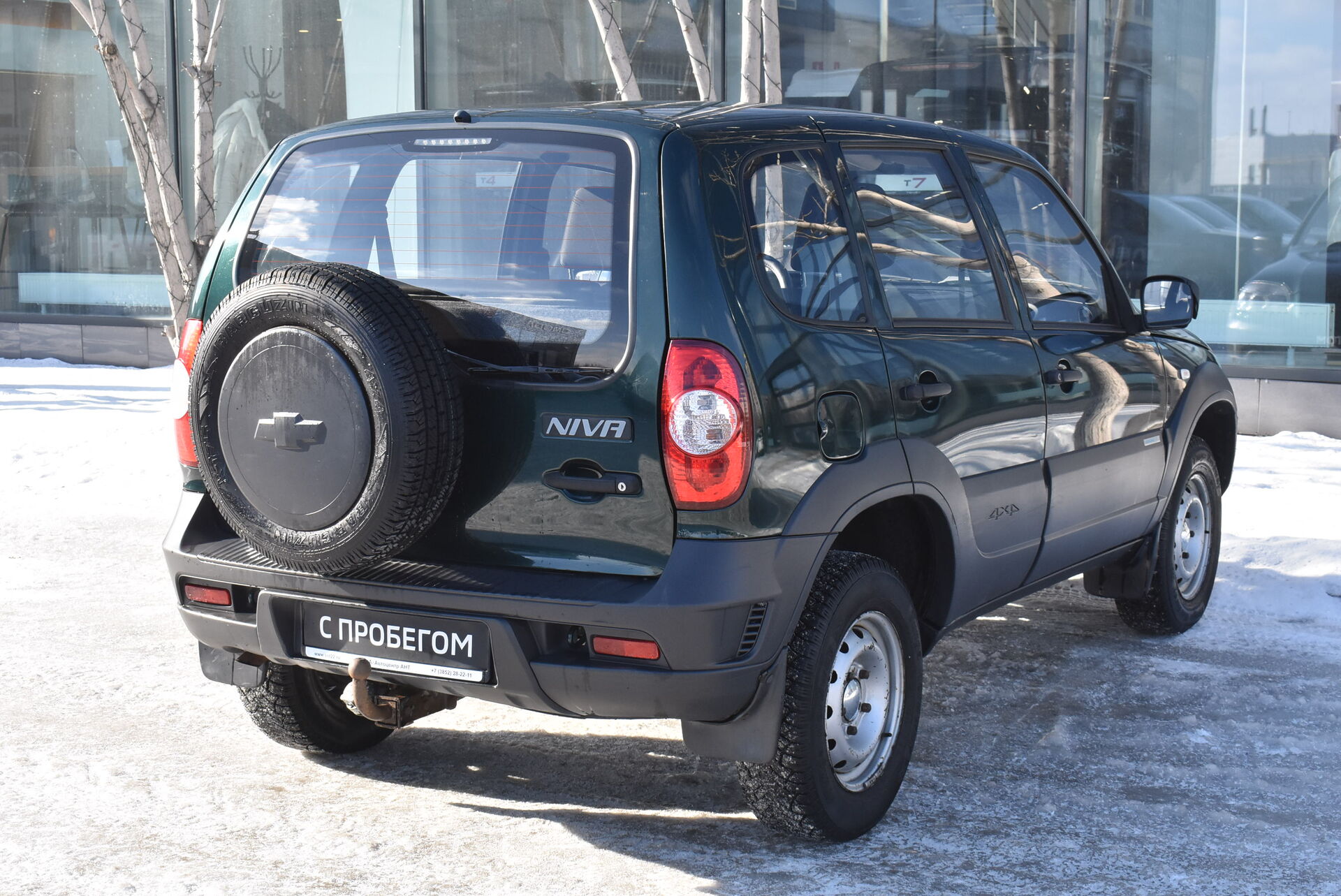 Chevrolet Niva, I Рестайлинг 1.7 MT (80 л.с.) 4WD 2015