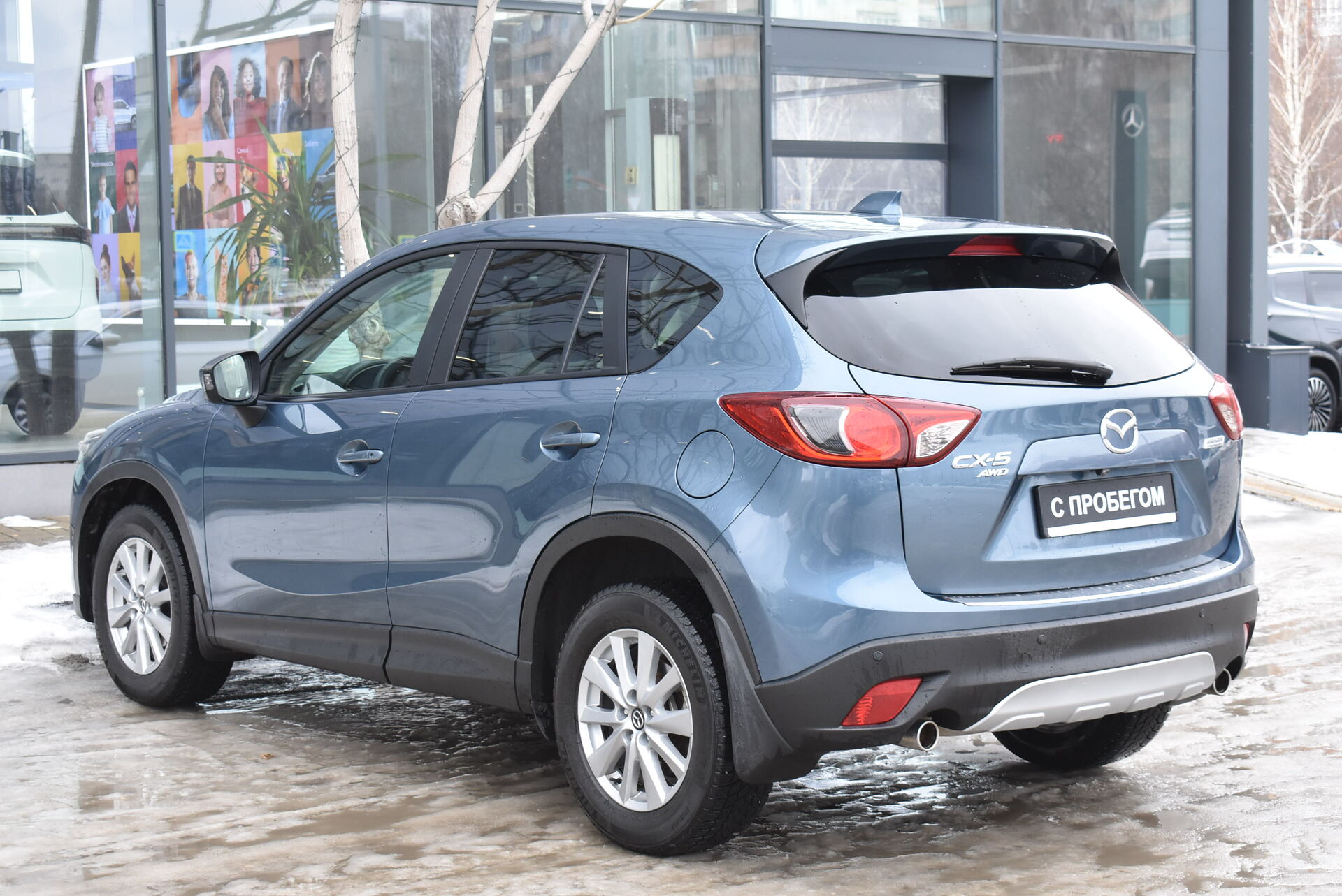 Mazda CX-5, I 2.5 AT (192 л.с.) 4WD 2014