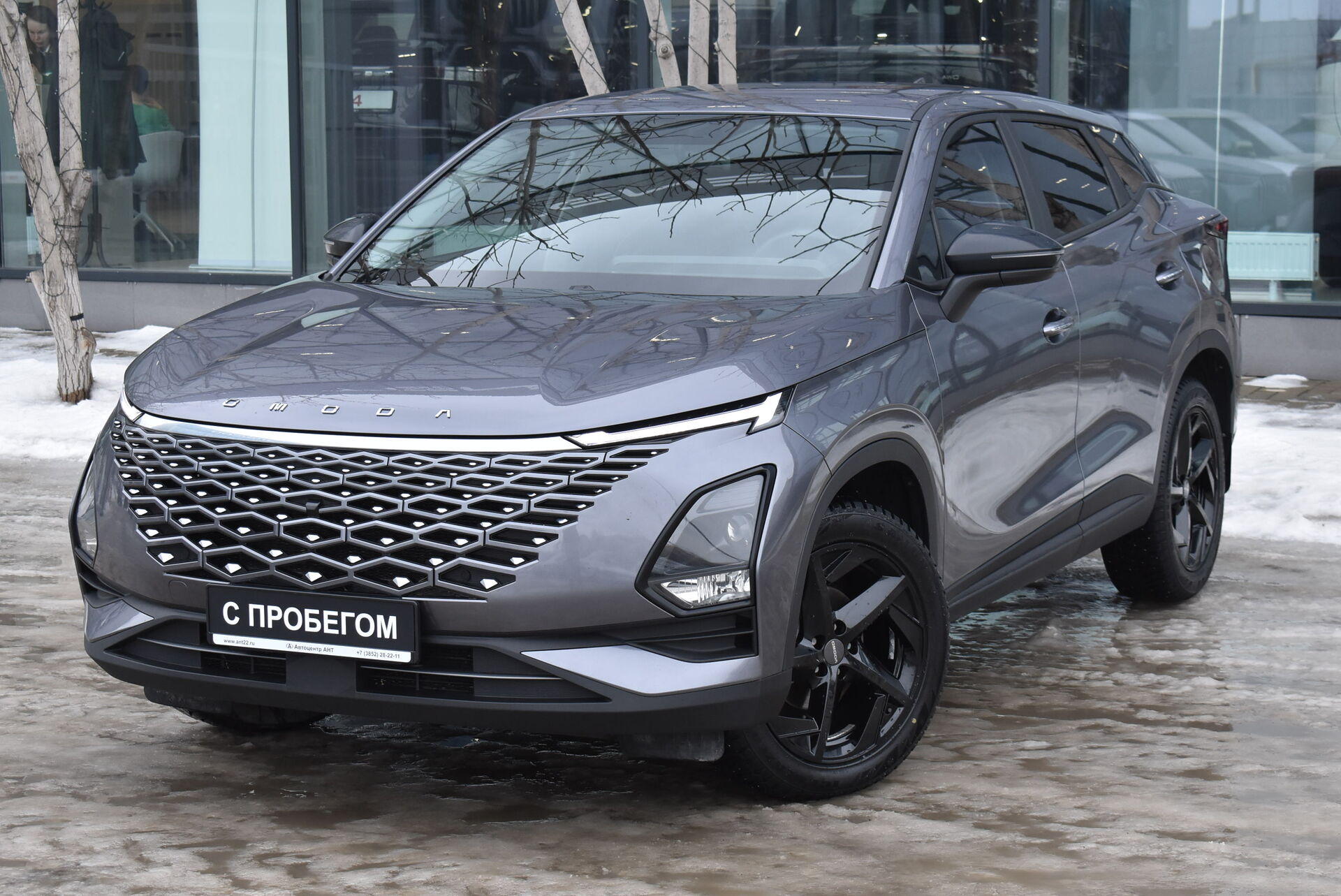 OMODA C5, I 1.5 CVT (147 л.с.) 2023