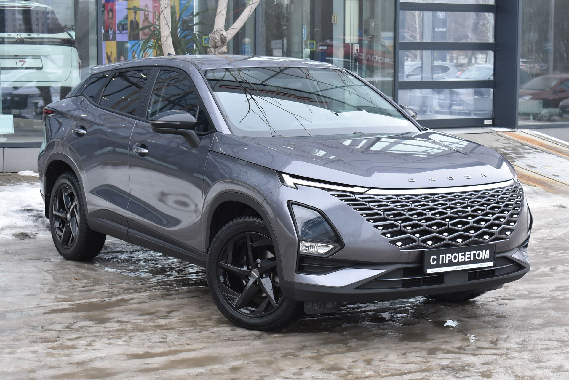 OMODA C5, I 1.5 CVT (147 л.с.) 2023