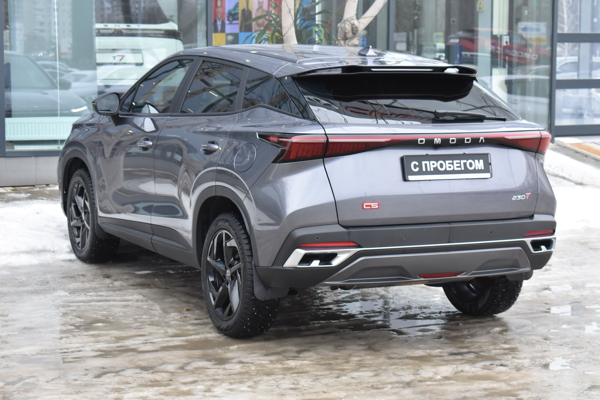 OMODA C5, I 1.5 CVT (147 л.с.) 2023