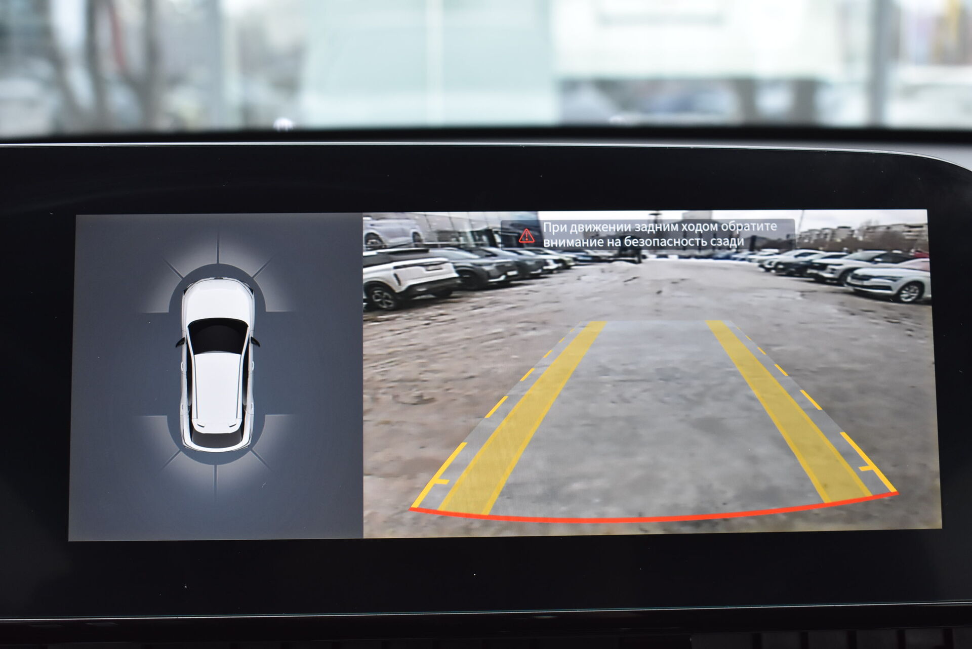 OMODA C5, I 1.5 CVT (147 л.с.) 2023