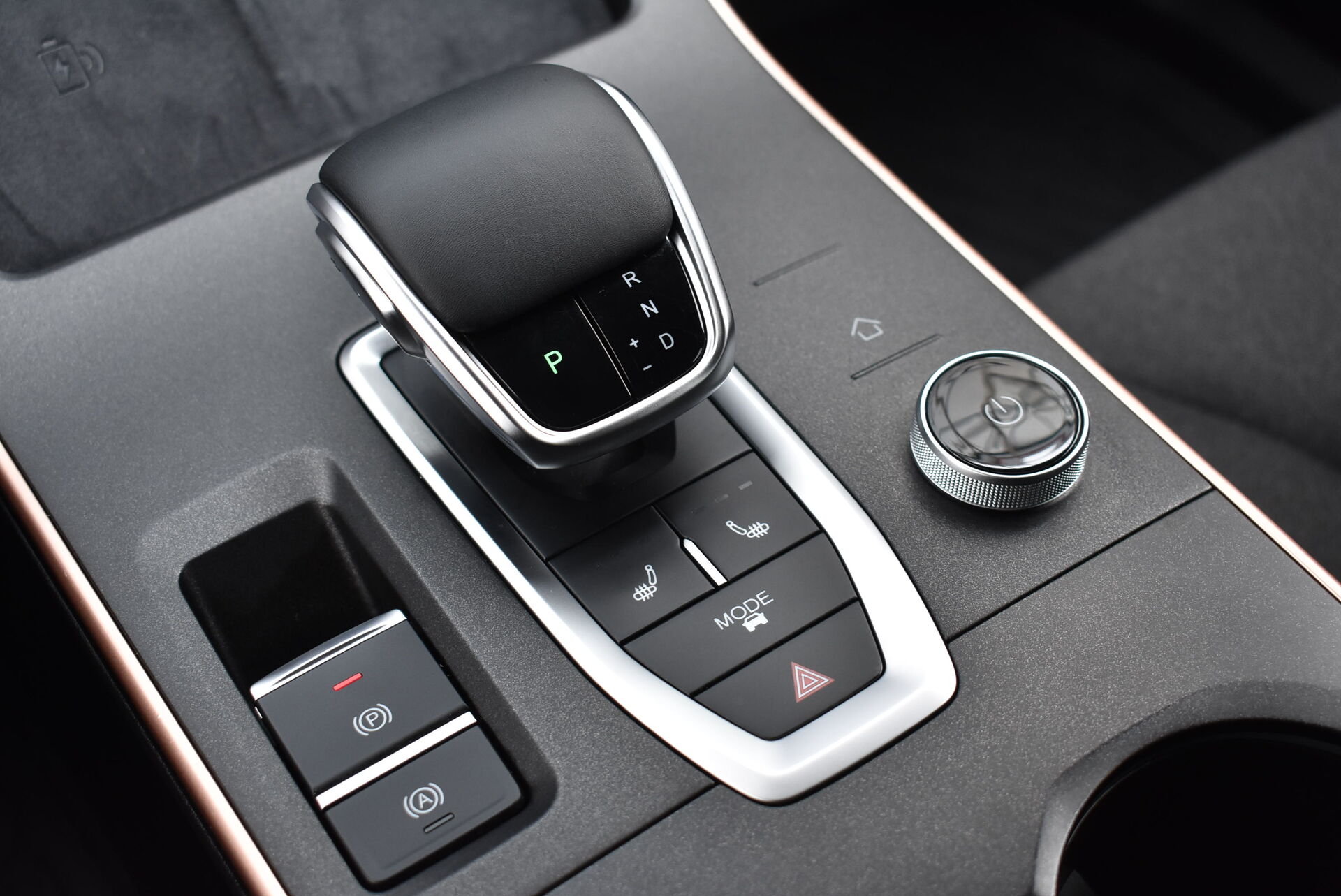 OMODA C5, I 1.5 CVT (147 л.с.) 2023