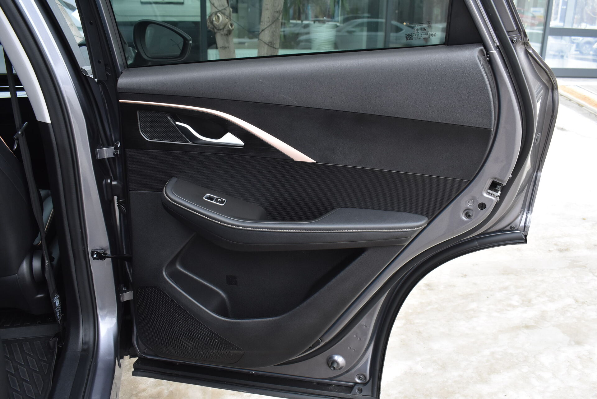 OMODA C5, I 1.5 CVT (147 л.с.) 2023