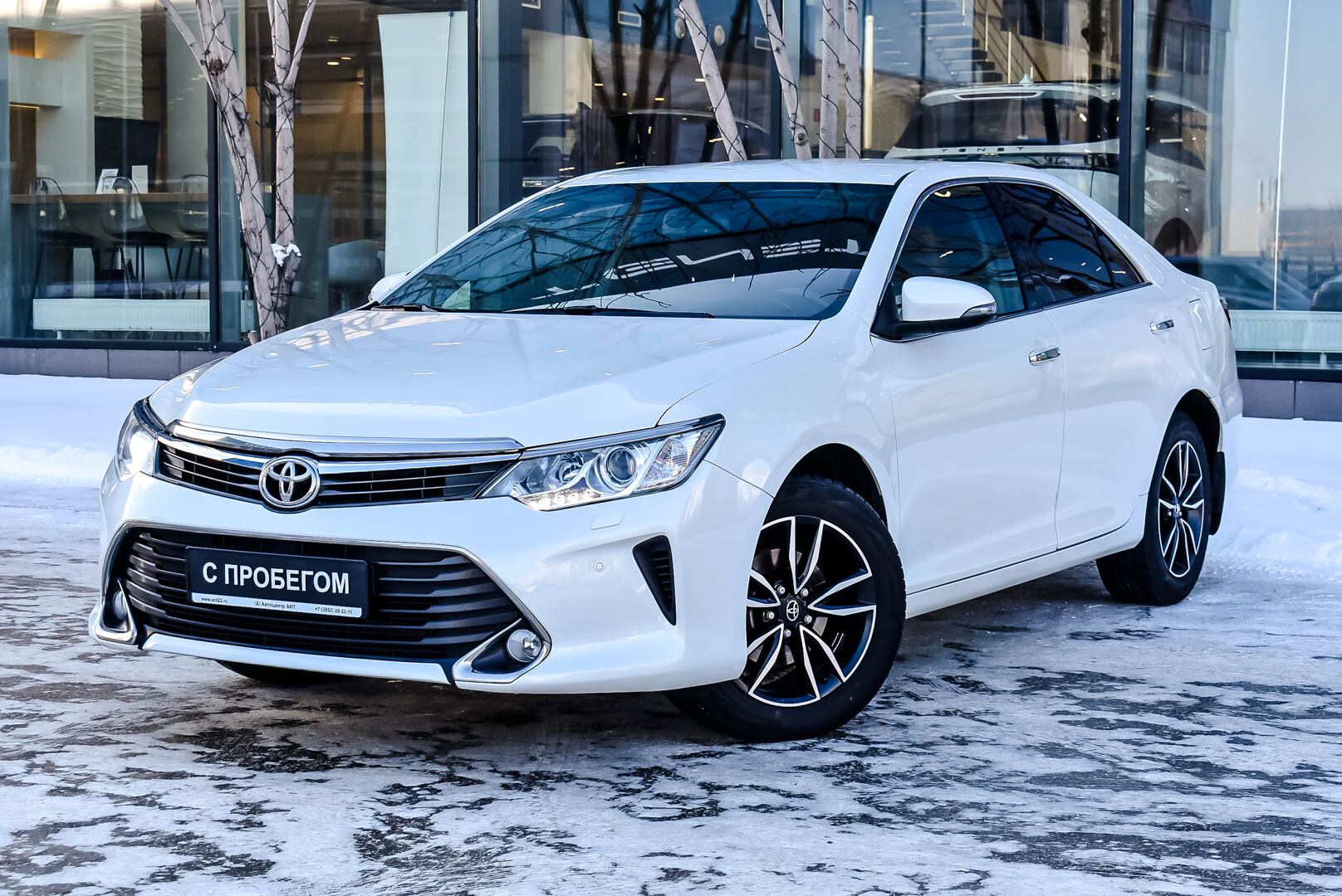 Toyota Camry, VII (XV50) Рестайлинг 2.5 AT (181 л.с.) 2016